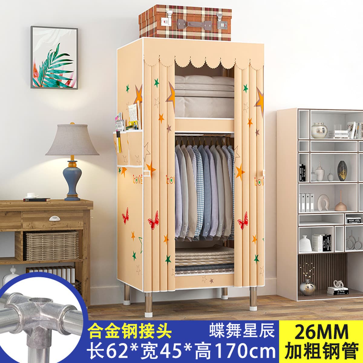 Современный простой толстый и усиленный гардероб Домашняя спальня простой тканый гардероб