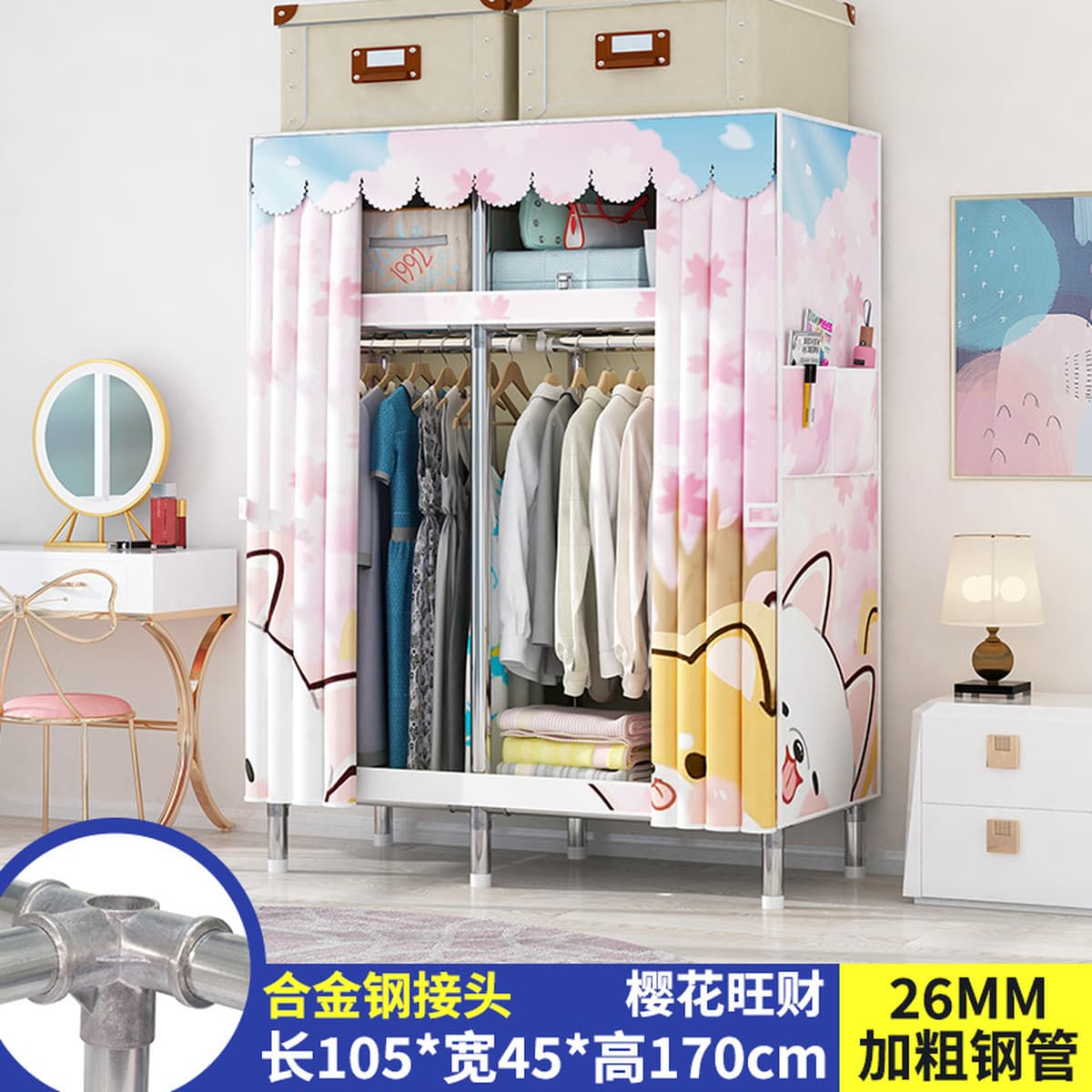 Современный простой толстый и усиленный гардероб Домашняя спальня простой тканый гардероб