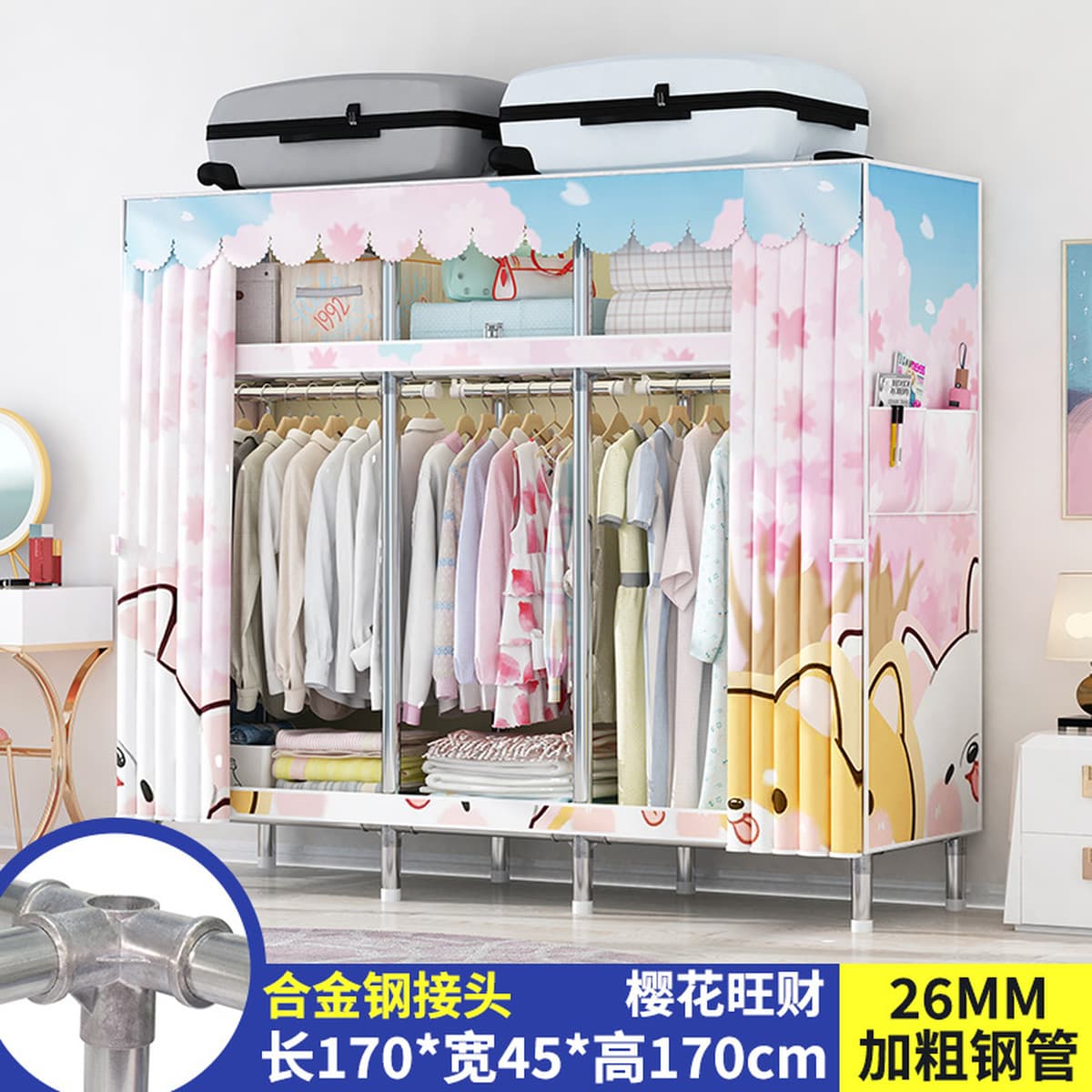 Современный простой толстый и усиленный гардероб Домашняя спальня простой тканый гардероб