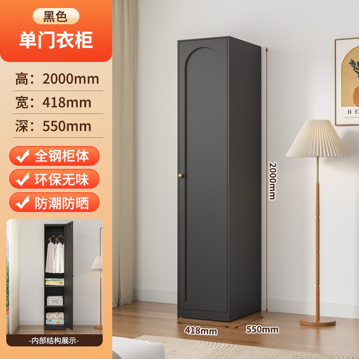 Утолщенный стальной шкаф для дома, спальни, простая сборка, европейский стиль, 2025, новый металлический трехдверный большой...