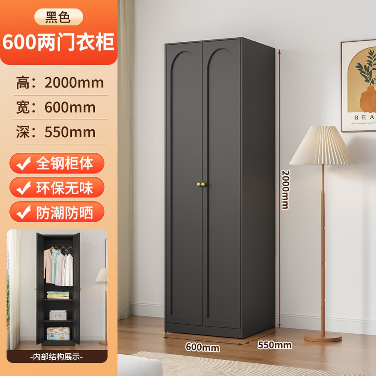 Утолщенный стальной шкаф для дома, спальни, простая сборка, европейский стиль, 2025, новый металлический трехдверный большой...