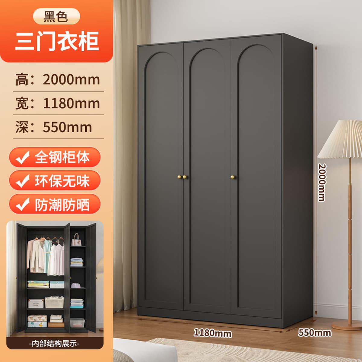 Утолщенный стальной шкаф для дома, спальни, простая сборка, европейский стиль, 2025, новый металлический трехдверный большой...