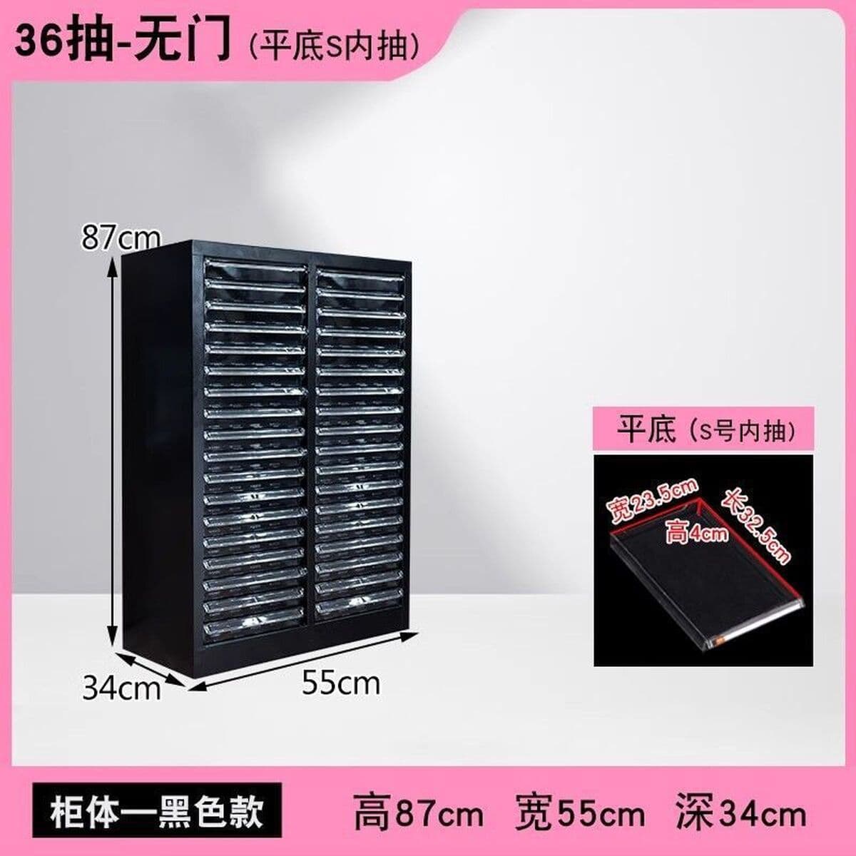 A Умный маникюрный шкаф для хранения 4 шкаф для хранения ящика типа многоуровневый лак для ногтей для макияжа шкафчик...