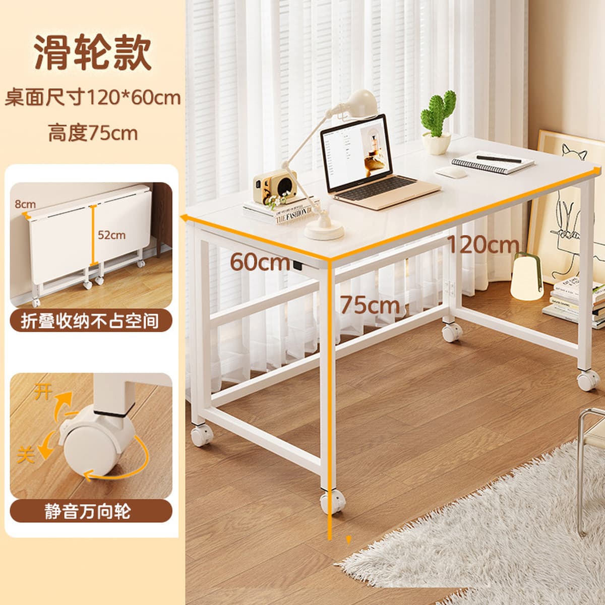 Складной стол Съемный стол Мини-квартира Домашний компьютер стол Спальня Прикроватный стол Простой учебный рабочий стол стол