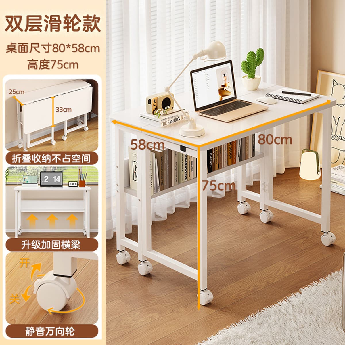 Складной стол Съемный стол Мини-квартира Домашний компьютер стол Спальня Прикроватный стол Простой учебный рабочий стол стол