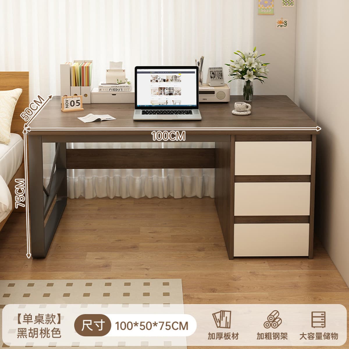 Компьютерный стол, игровой стол, стол для настольного компьютера, домашний стол для спальни, письменный стол для учебы,...