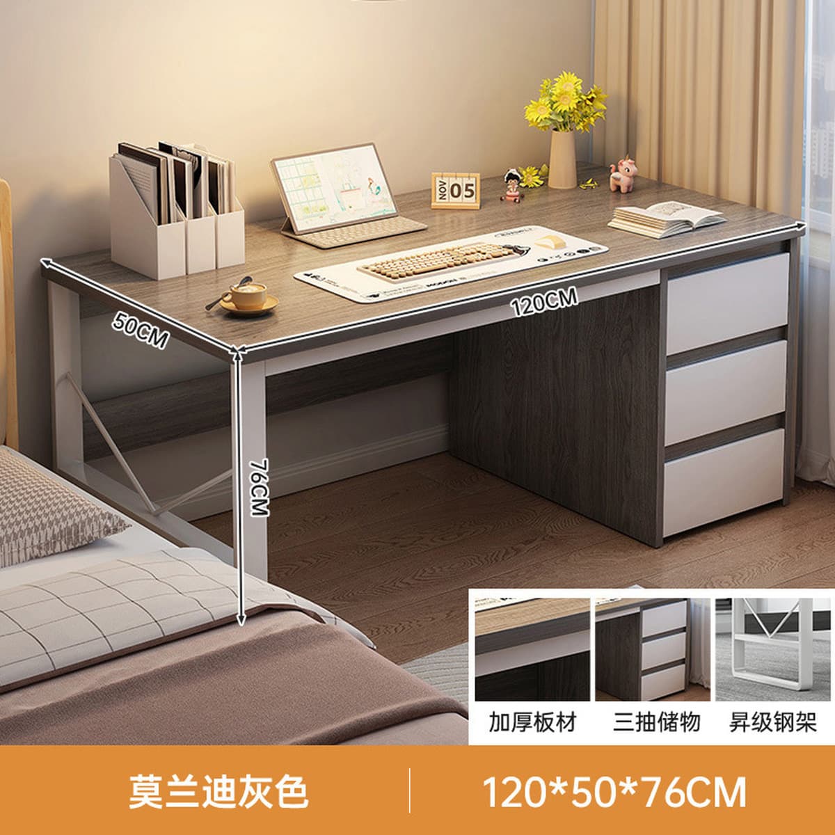 Компьютерный стол, игровой стол, стол для настольного компьютера, домашний стол для спальни, письменный стол для учебы,...