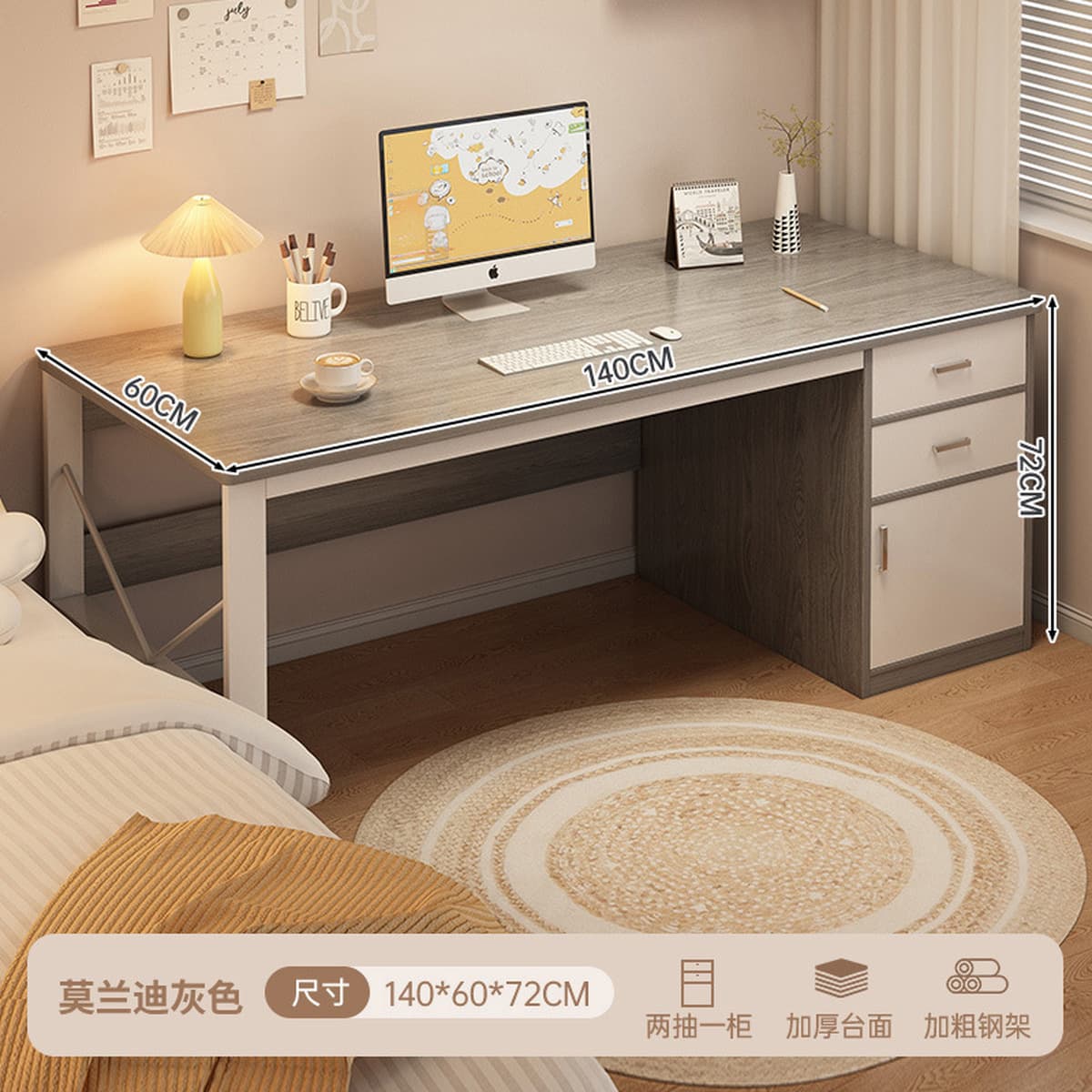 Компьютерный стол, игровой стол, стол для настольного компьютера, домашний стол для спальни, письменный стол для учебы,...