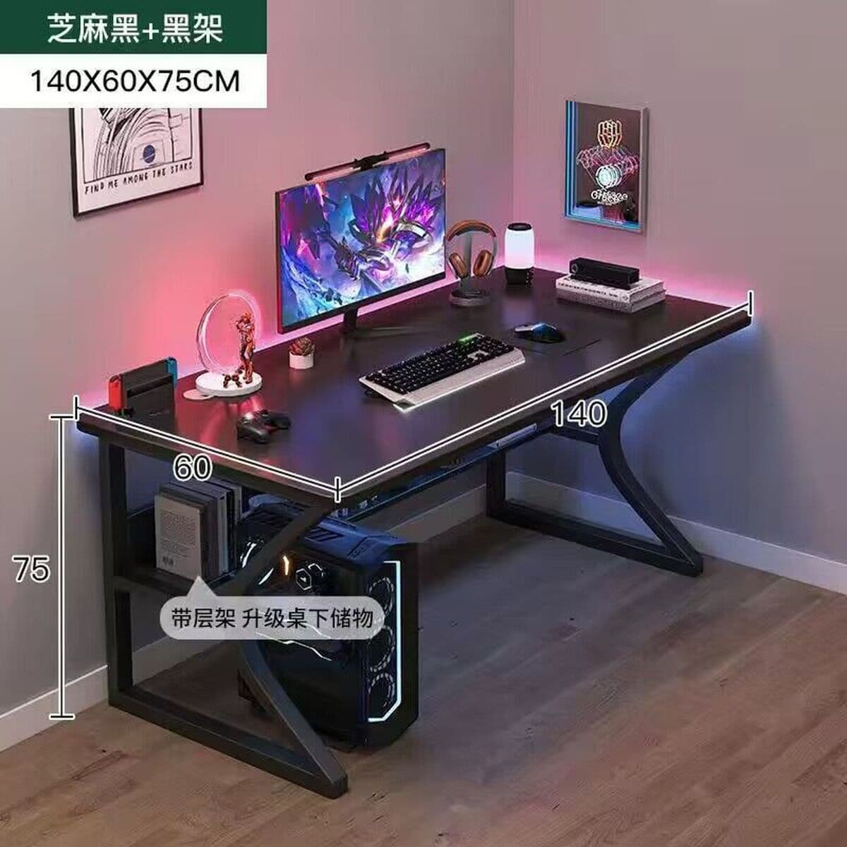 Компьютерный стол Настольный домашний E-спортивный стол и стул Спальня Простой стол Верстак Стол Студенческий учебный стол...