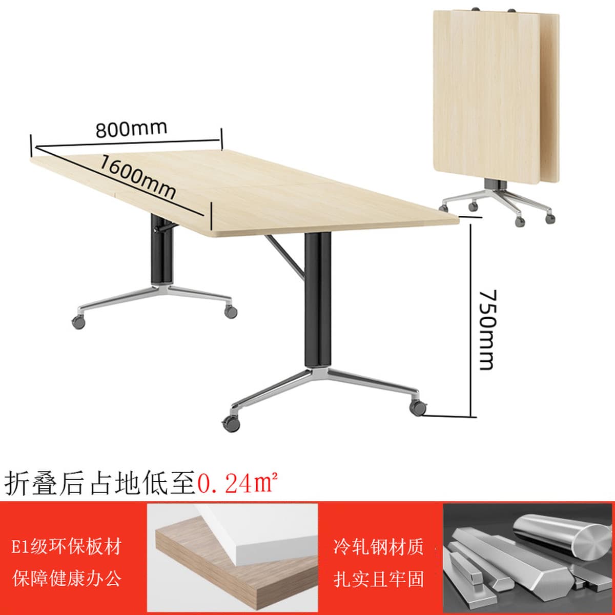 Складной стол для переговоров Мобильный стол Бизнес-стол Тренировочный стол Простой стол Конференц-зал Стол для переговоров...