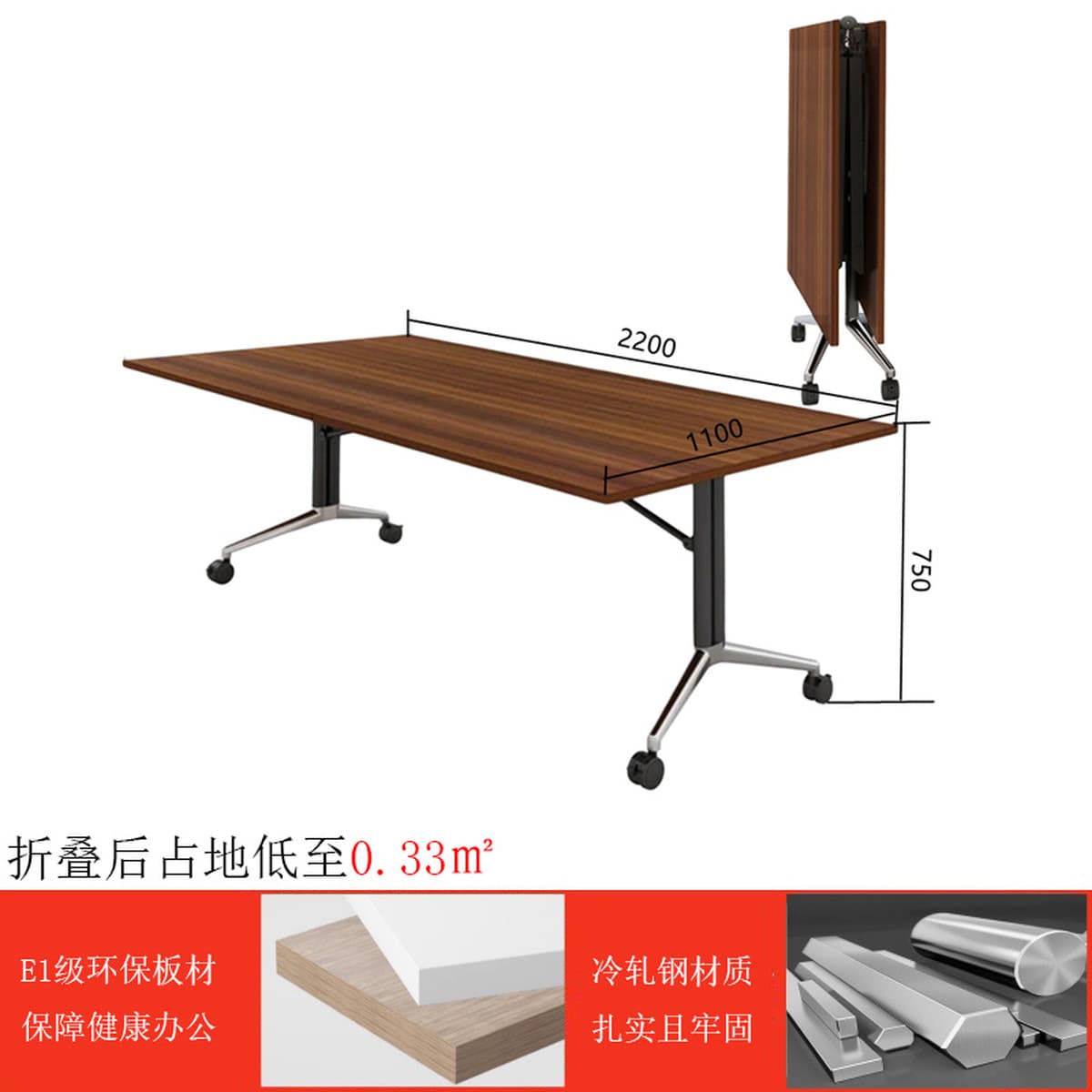 Складной стол для переговоров Мобильный стол Бизнес-стол Тренировочный стол Простой стол Конференц-зал Стол для переговоров...