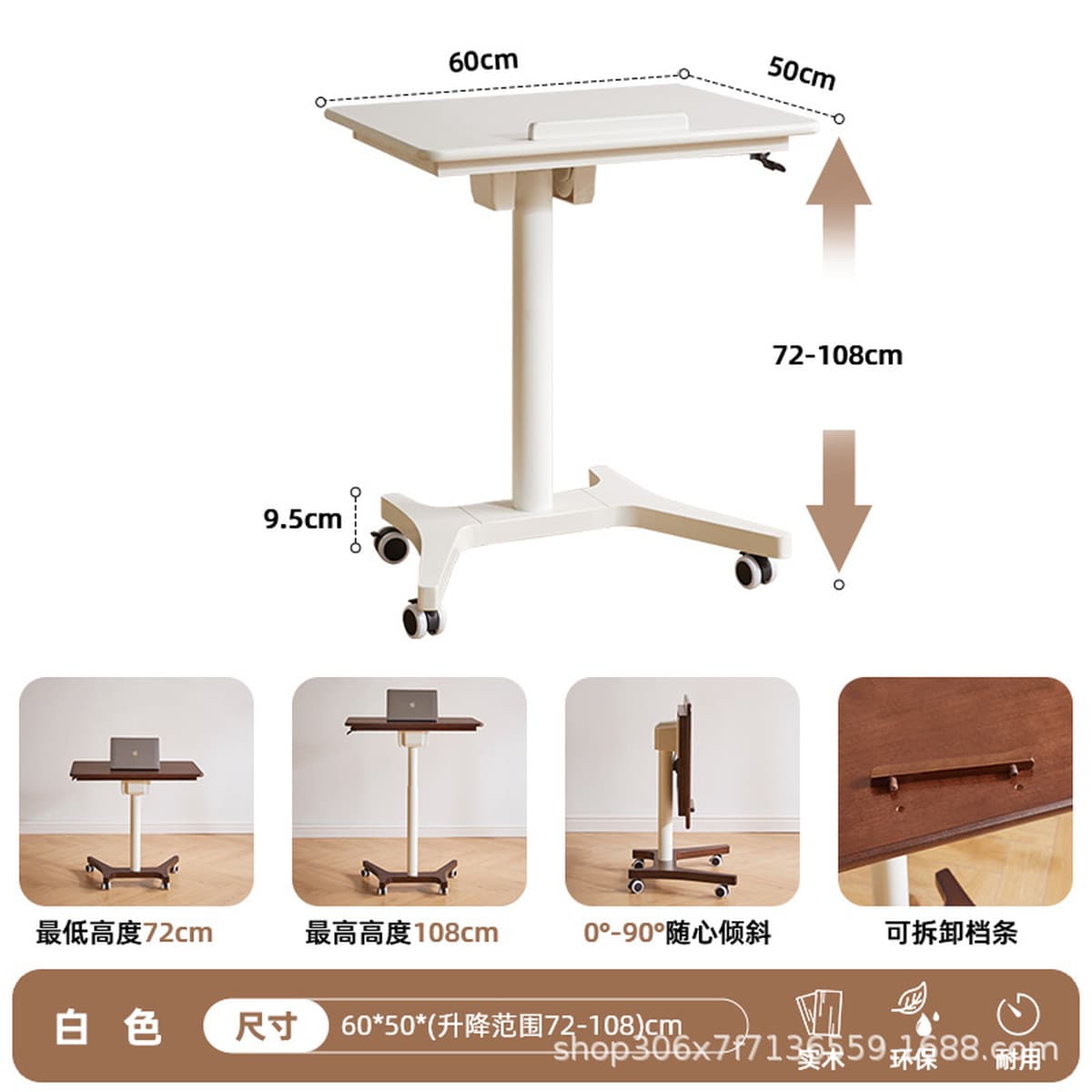 Домашний стол из массива дерева Подъемный компьютерный стол Съемный прикроватный стол Рабочий стол Учебный стол Домашний...