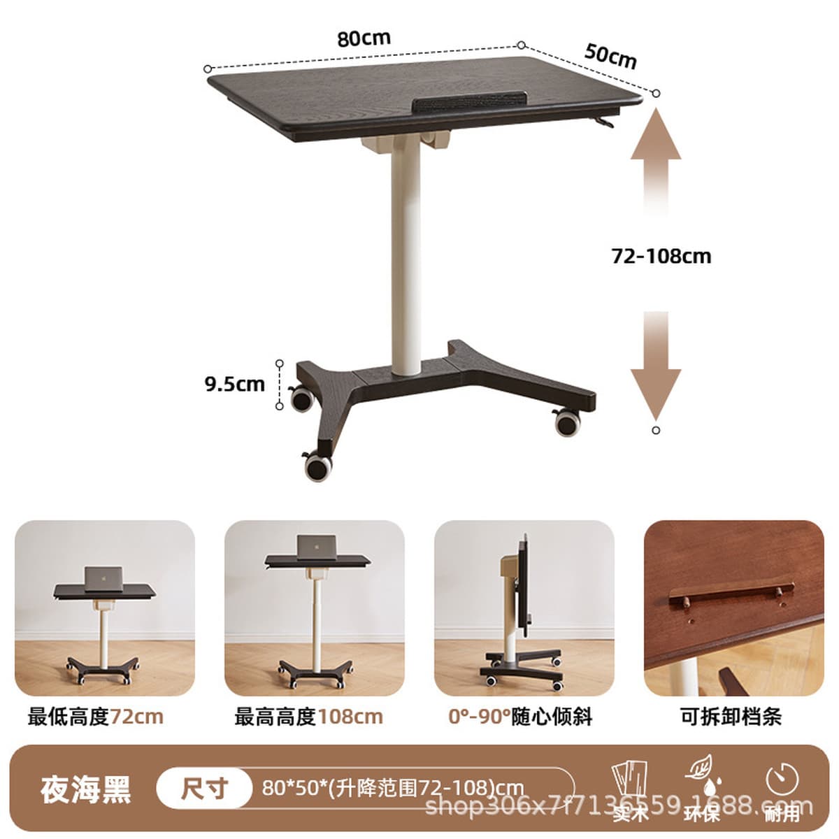 Домашний стол из массива дерева Подъемный компьютерный стол Съемный прикроватный стол Рабочий стол Учебный стол Домашний...