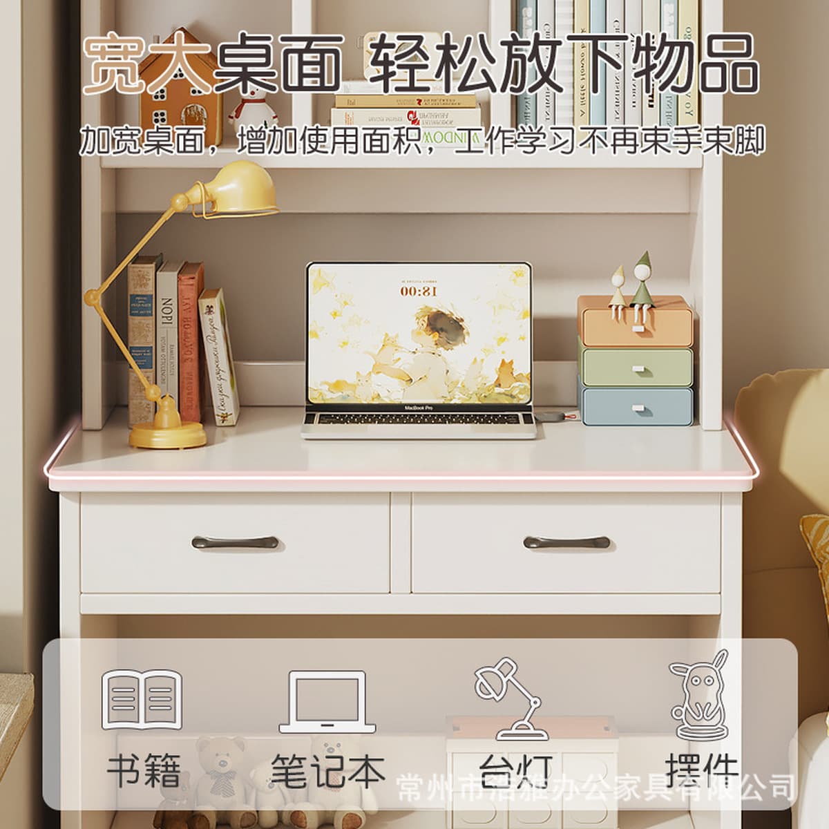 Компьютерный стол из массива дерева для домашнего использования с интегрированной книжной полкой, письменный стол для...