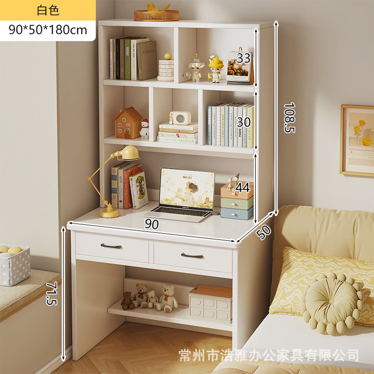 Компьютерный стол из массива дерева для домашнего использования с интегрированной книжной полкой, письменный стол для...