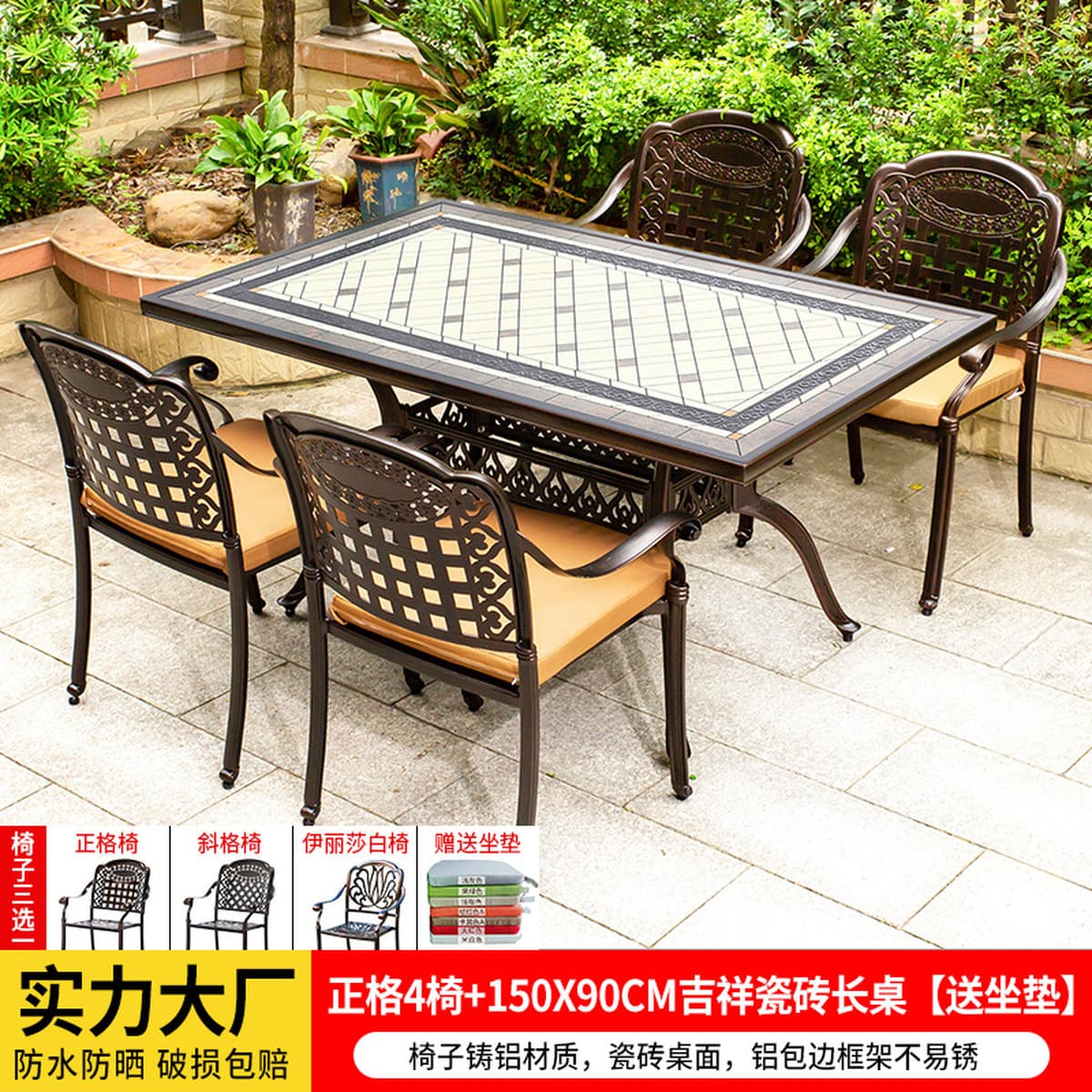 Уличные столы и стулья, садовые столы и стулья из литого алюминия во дворе, уличный водонепроницаемый солнцезащитный стол и...