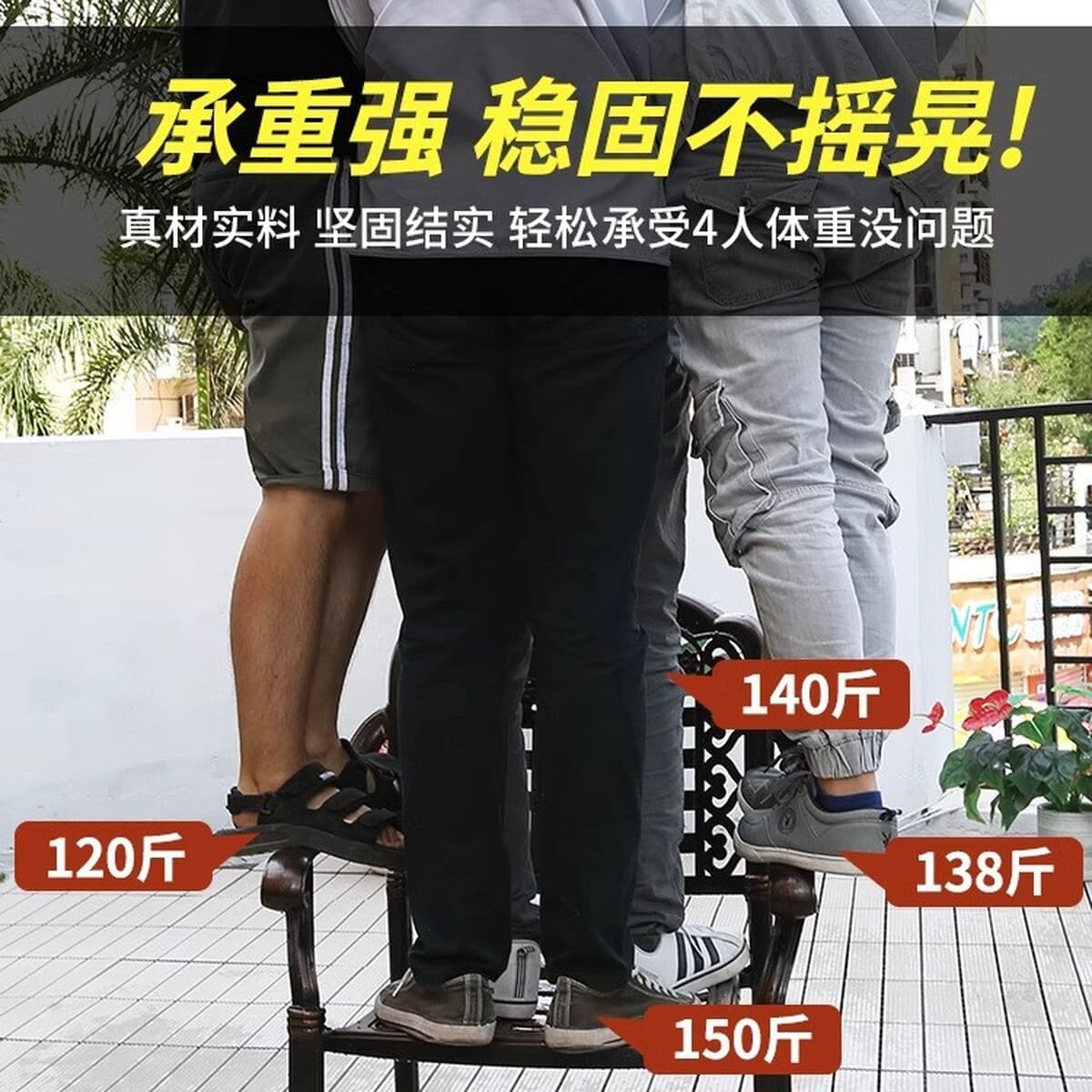 Наружные столы и стулья литые алюминиевые комбинированные дворовые сады на открытом воздухе водонепроницаемый солнцезащитный...