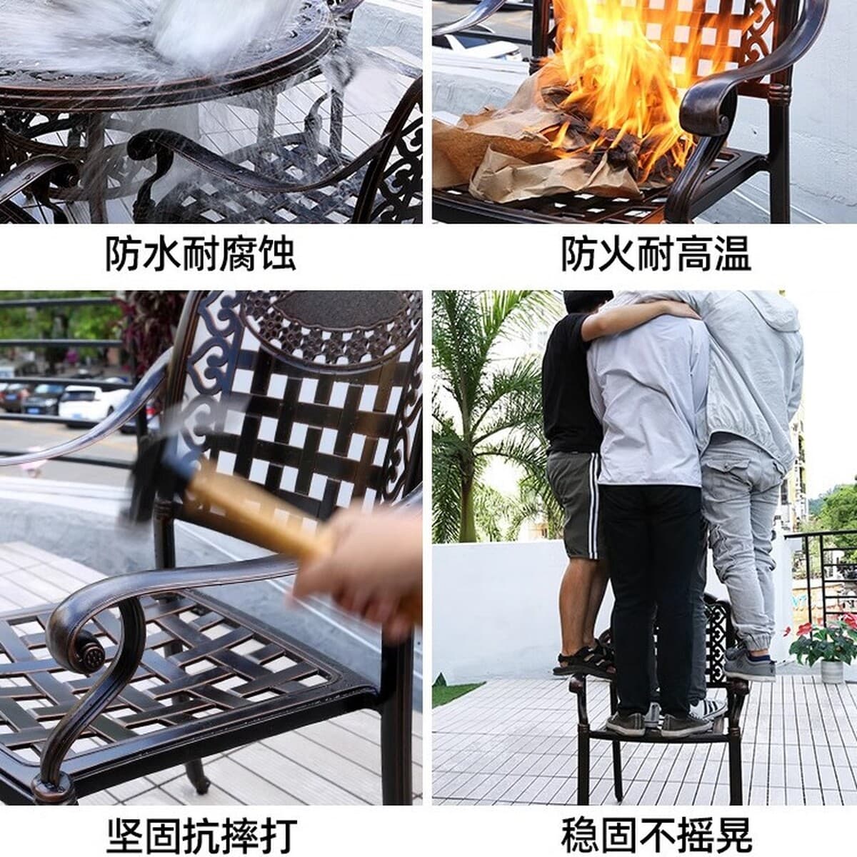 Наружные столы и стулья литые алюминиевые комбинированные дворовые сады на открытом воздухе водонепроницаемый солнцезащитный...