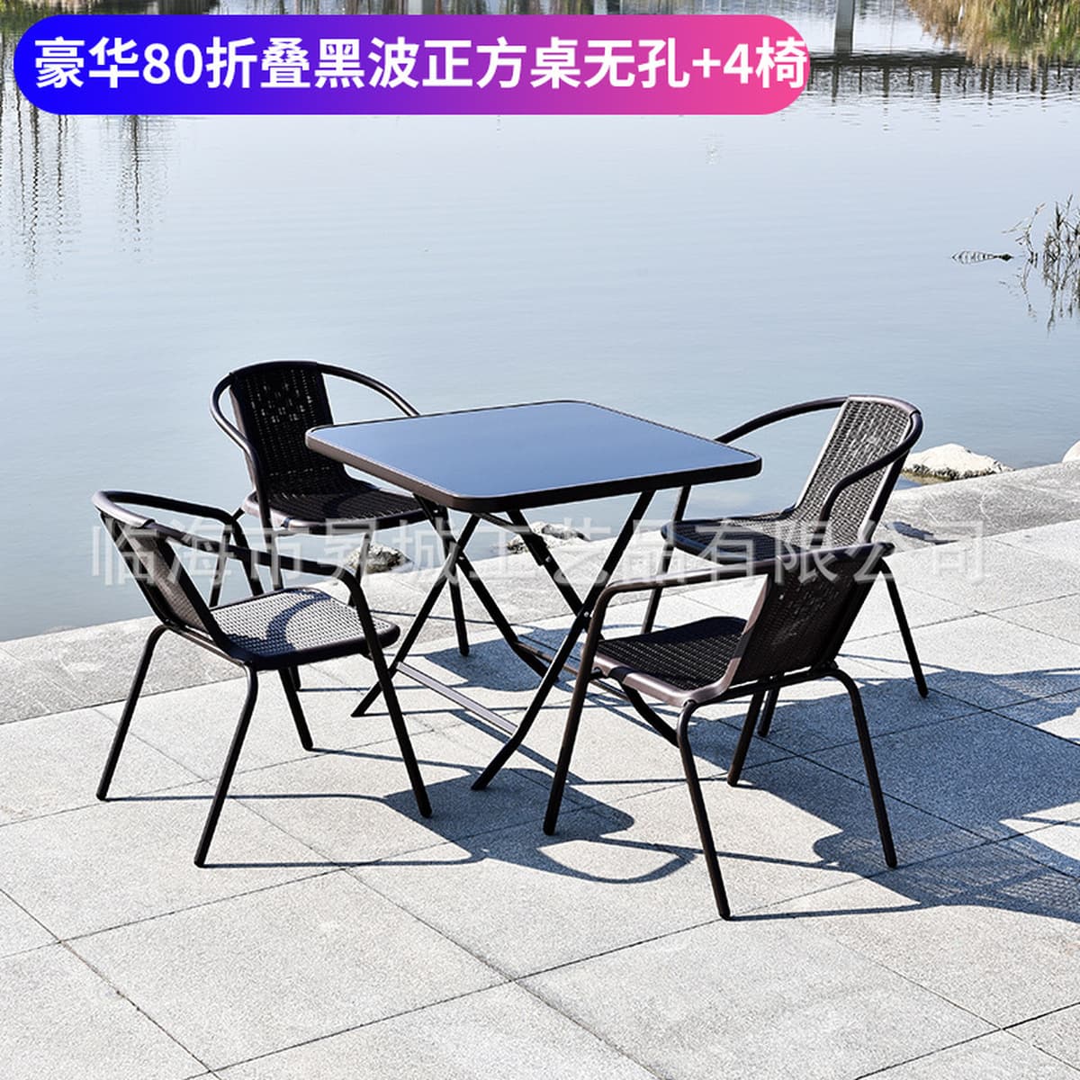 Кованые наружные столы и стулья, зонтики, открытый балкон, сад, ротанговые стулья, набор наружных столов и стульев, набор из...