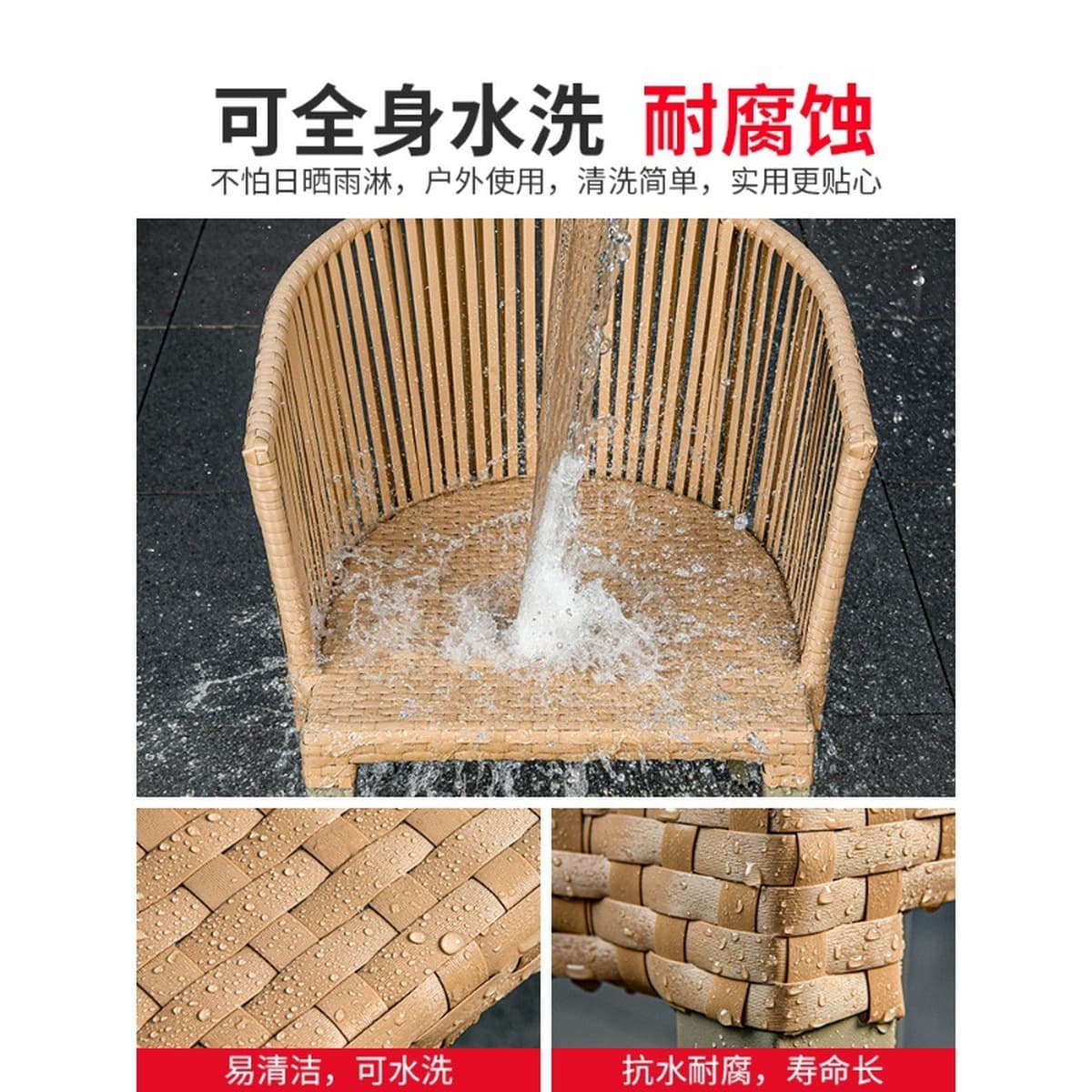 Mojia наружные столы и стулья внутренний дворик ротанговый стул открытый кофе досуг на открытом воздухе