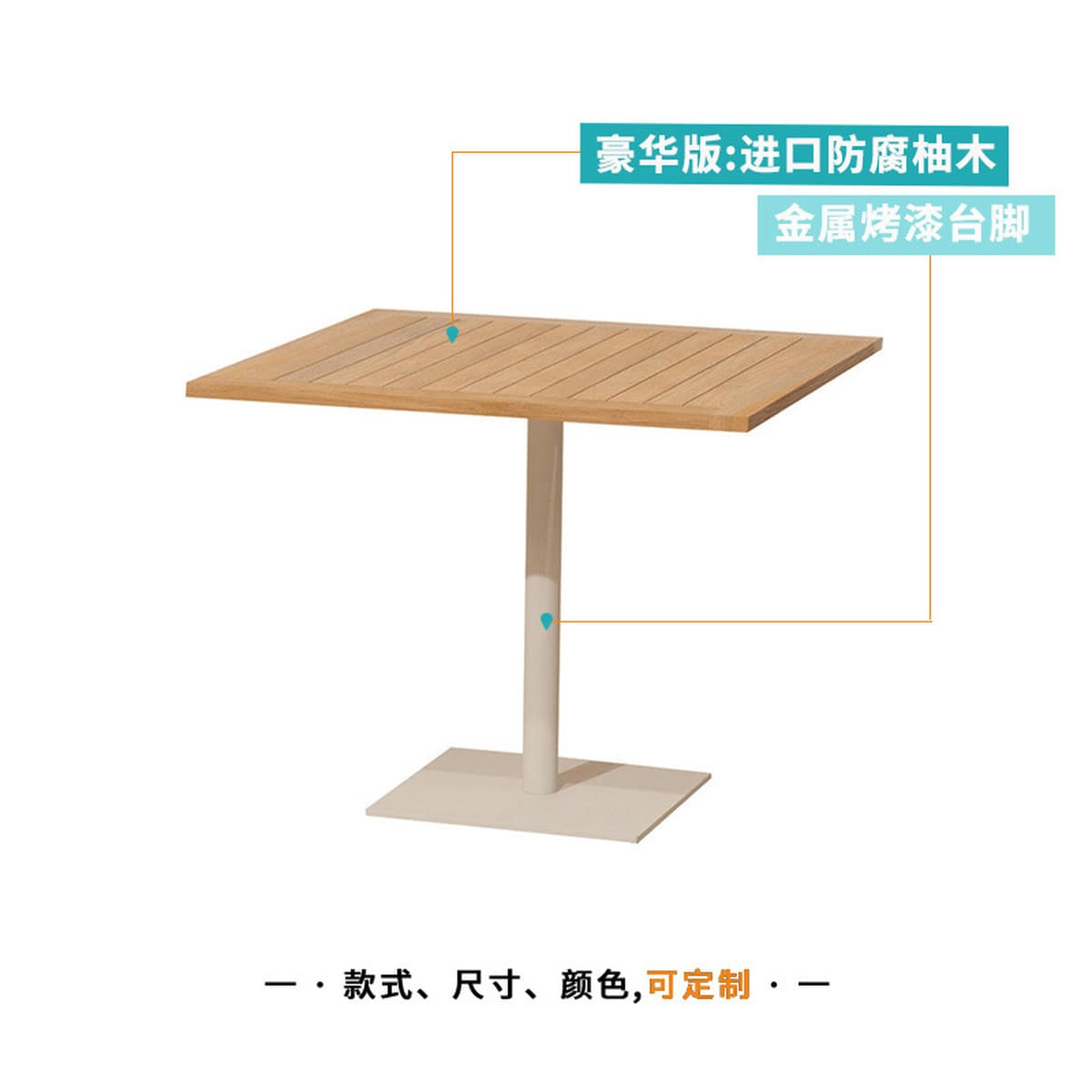 Открытый стол и стул Двор Вилла Сад Ротанга Стул Из Нержавеющей Стали Открытый Балкон Антикоррозионная Деревянная Мебель Для...