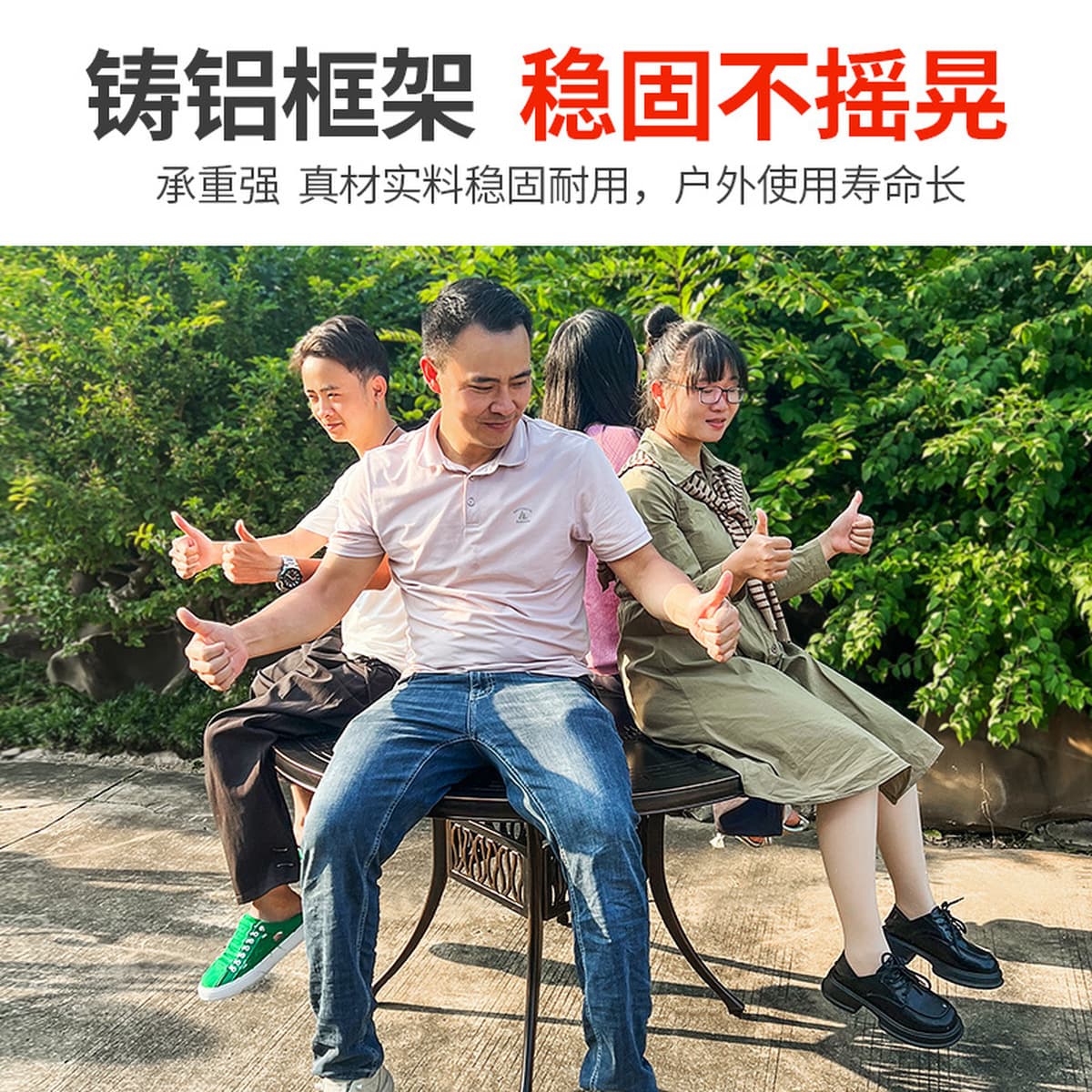 Открытый литой алюминий обеденный стол и стул двор вилла сад балкон стол и стул бытовой открытый резьба под открытым небом...