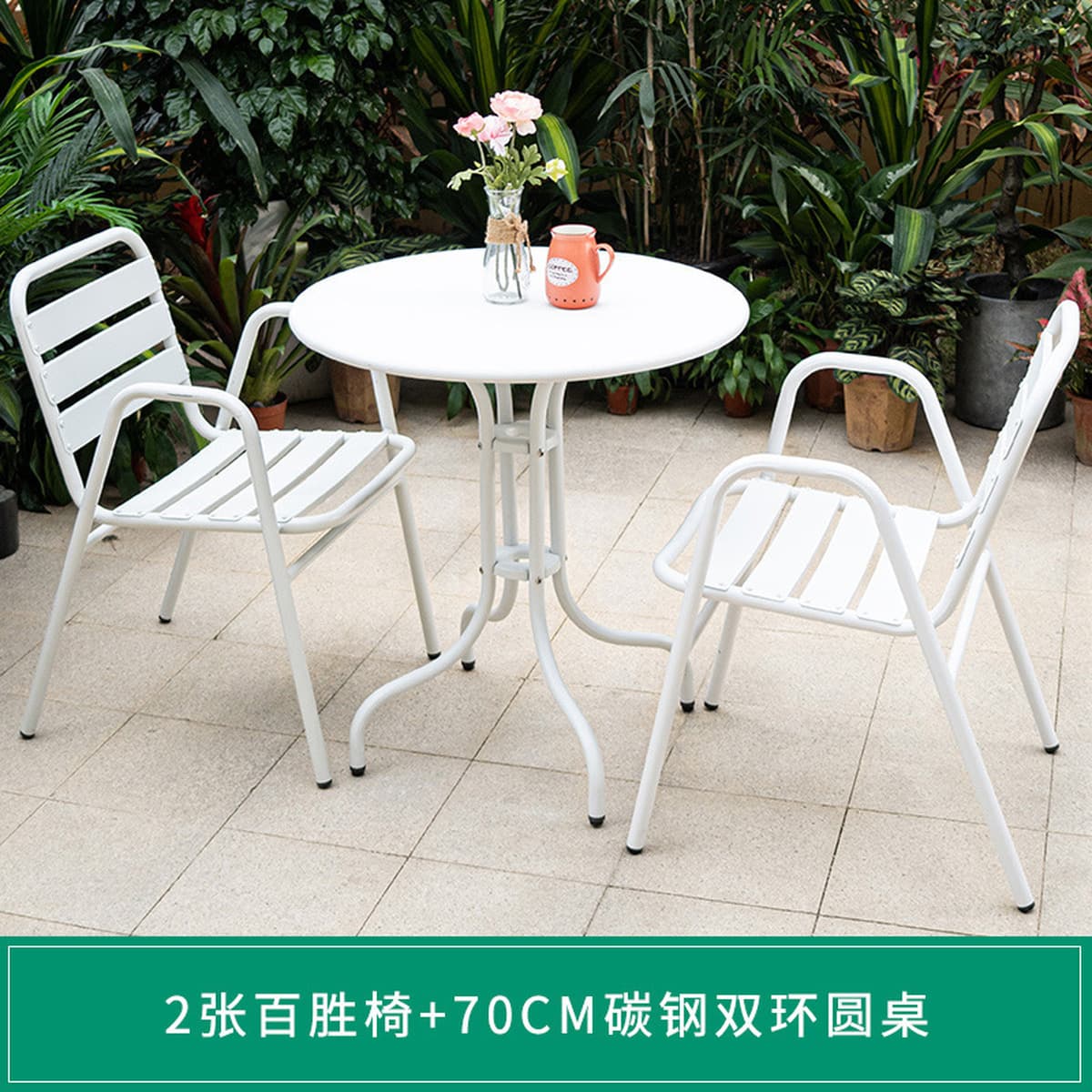 Открытый алюминиевый сплав стол и стулья, кафе, повседневная комбинация, сад, терраса, устойчивые к выщелачивание, открытый...