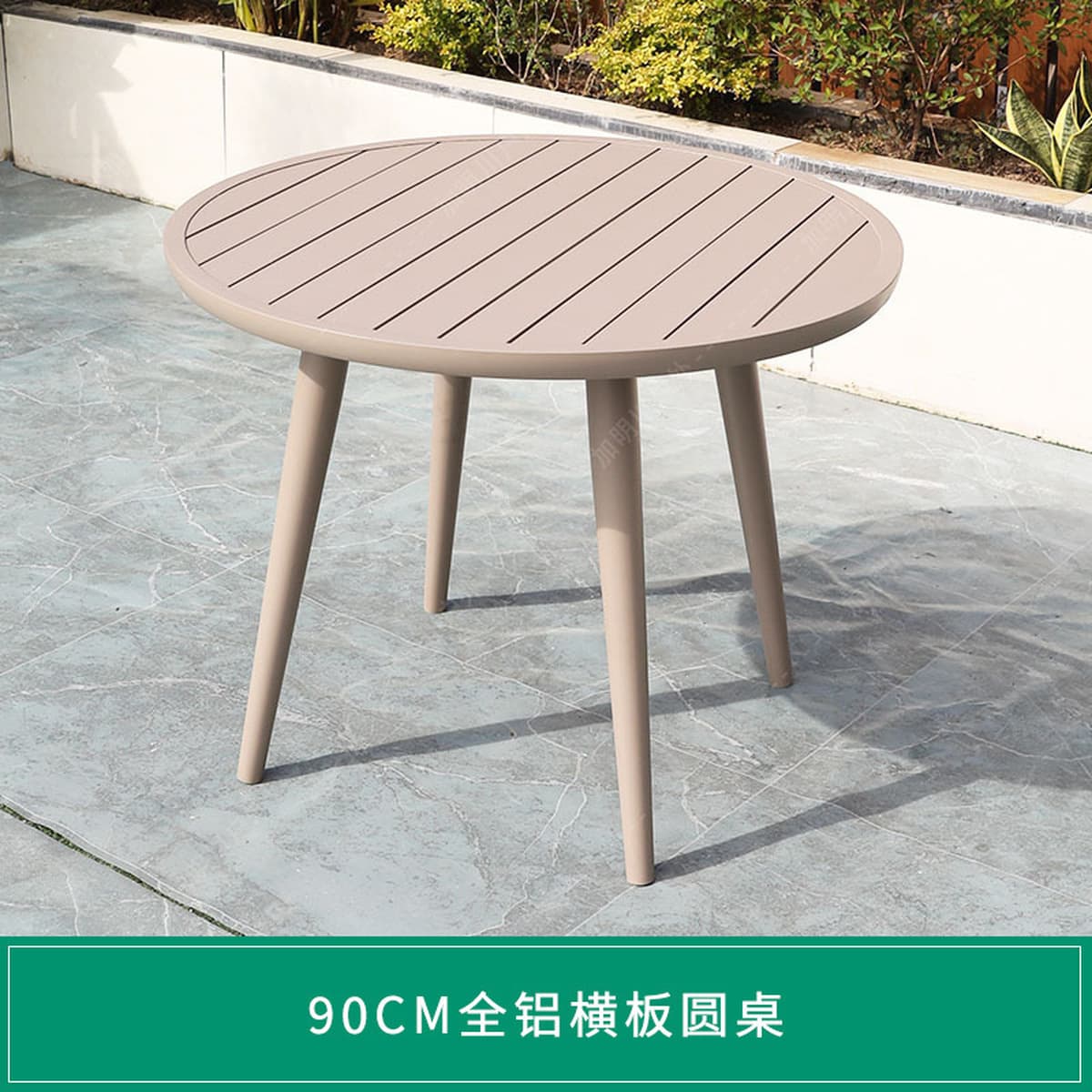 Открытый алюминиевый сплав стол и стулья, кафе, повседневная комбинация, сад, терраса, устойчивые к выщелачивание, открытый...