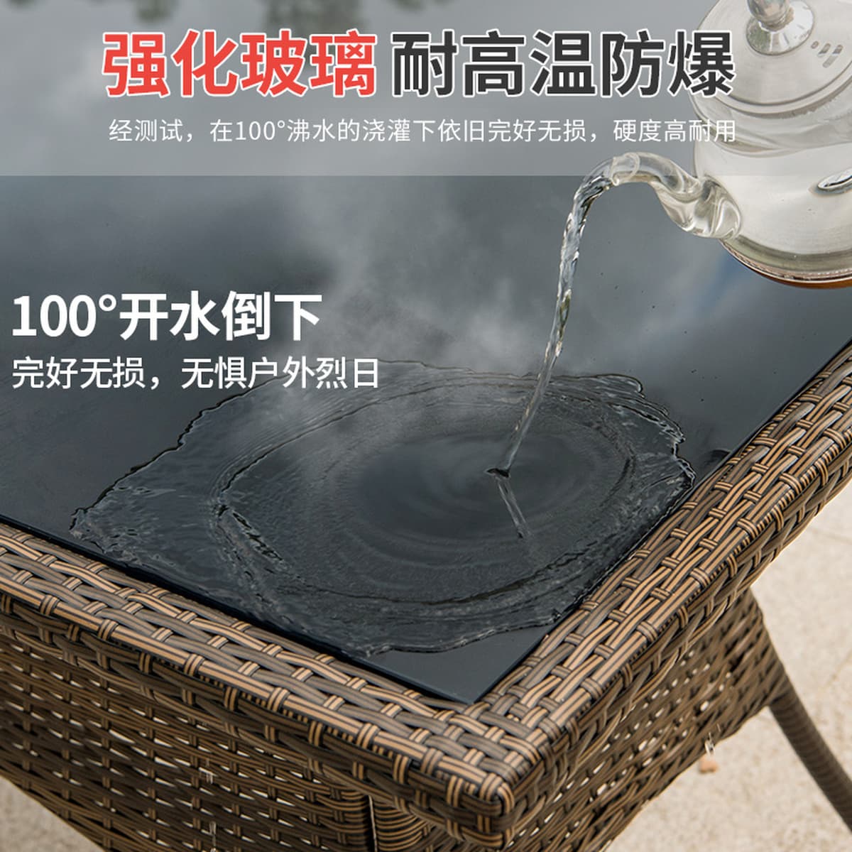 Комбинация чайного стола и стульев Открытый внутренний дворик Терраса Сад Открытый отдых Балкон Стул Водонепроницаемый стол