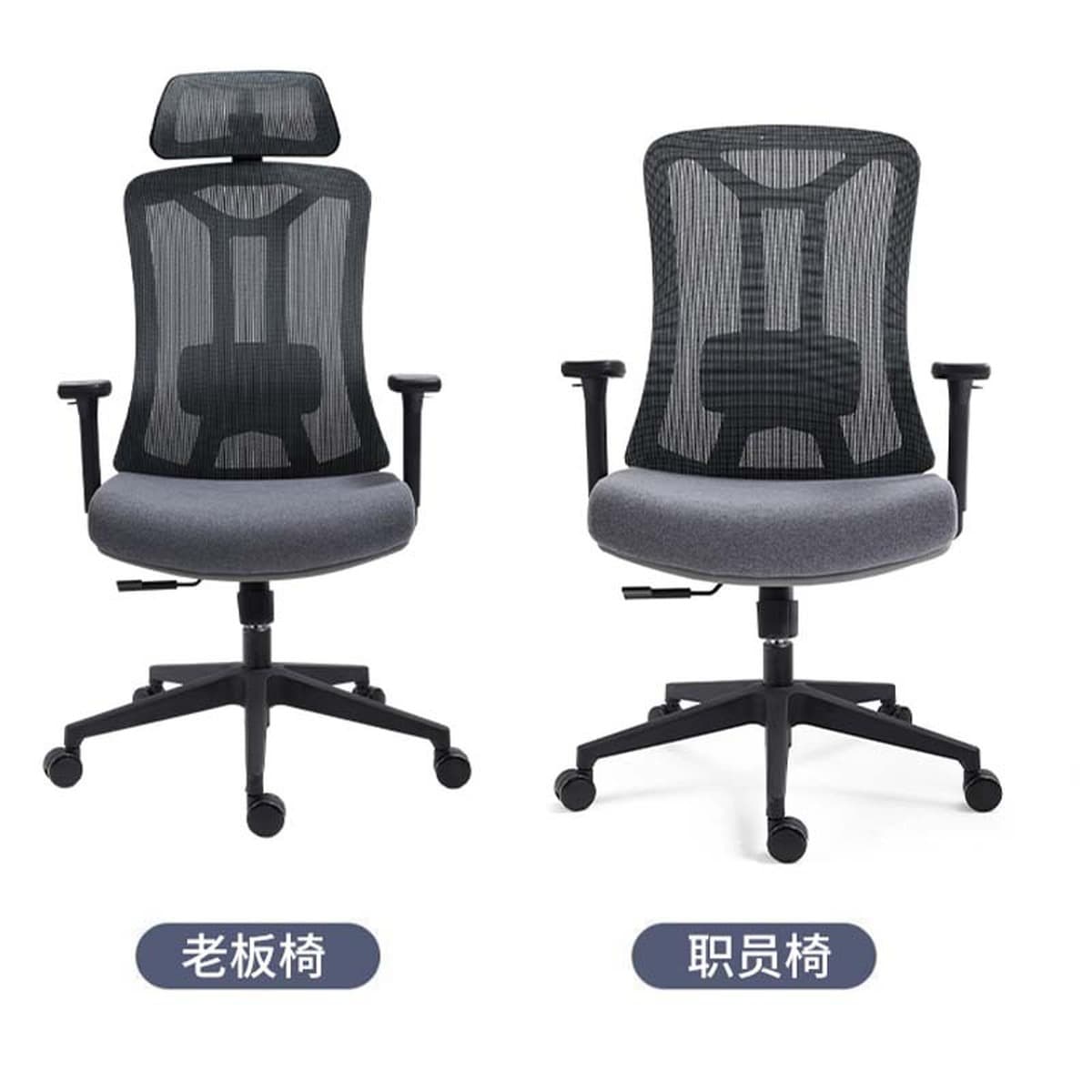 Эргономичное офисное кресло для экспорта с сетчатой спинкой, хлопковым сиденьем, удобное и дышащее, кресло руководителя,...