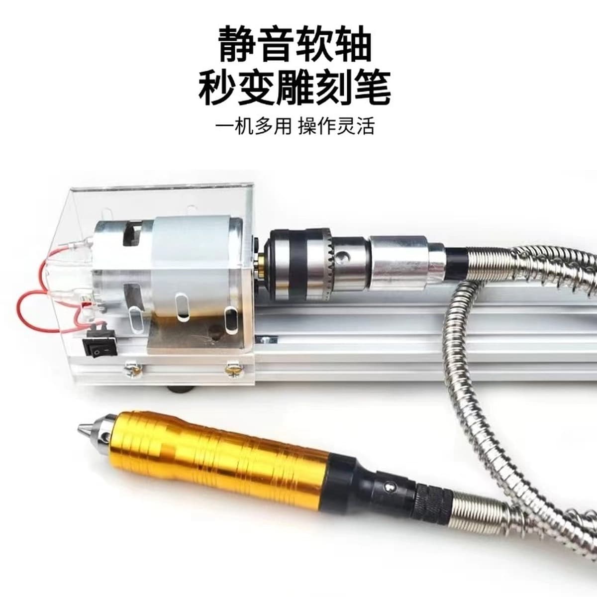 Маленький деревообрабатывающий станок для бусин Будды для домашнего использования, многофункциональный мини-электрический...