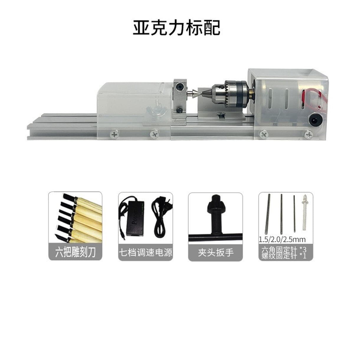 Маленький деревообрабатывающий станок для бусин Будды для домашнего использования, многофункциональный мини-электрический...