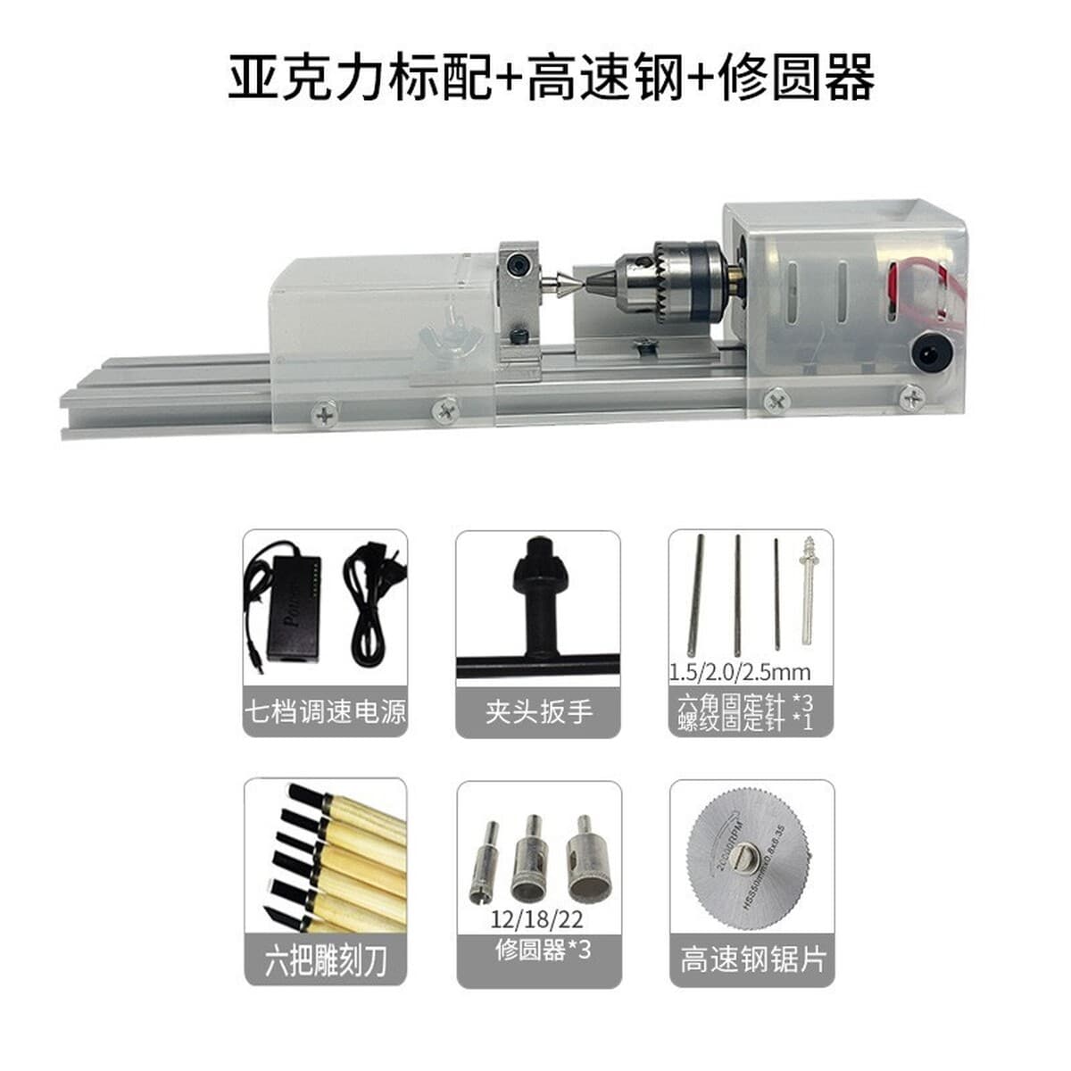 Маленький деревообрабатывающий станок для бусин Будды для домашнего использования, многофункциональный мини-электрический...