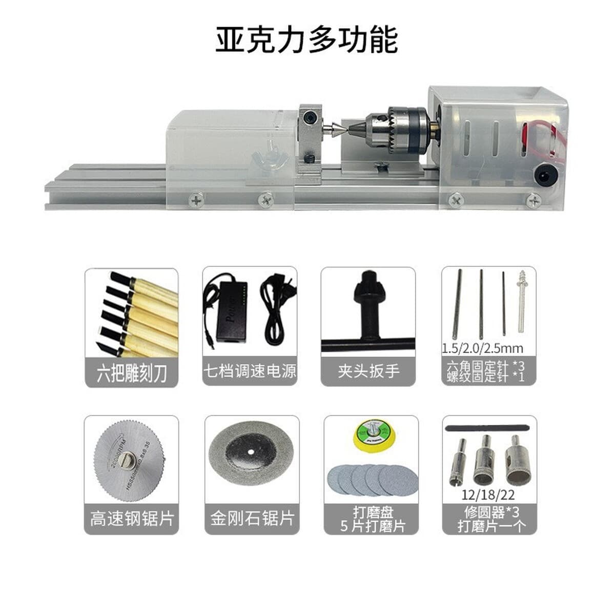 Маленький деревообрабатывающий станок для бусин Будды для домашнего использования, многофункциональный мини-электрический...
