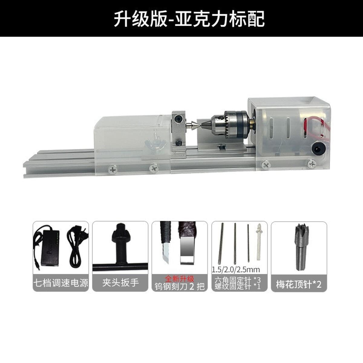 Маленький деревообрабатывающий станок для бусин Будды для домашнего использования, многофункциональный мини-электрический...