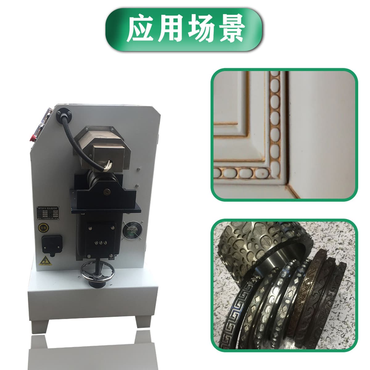 Деревообрабатывающее оборудование MT2015: гравировальный станок, автоматический двухголовочный станок для тиснения, машина...