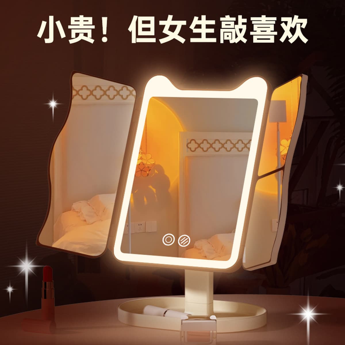 Светодиодное зеркало для макияжа с подсветкой настольное зеркало для макияжа Регулируемый съемный праздничный подарок на...