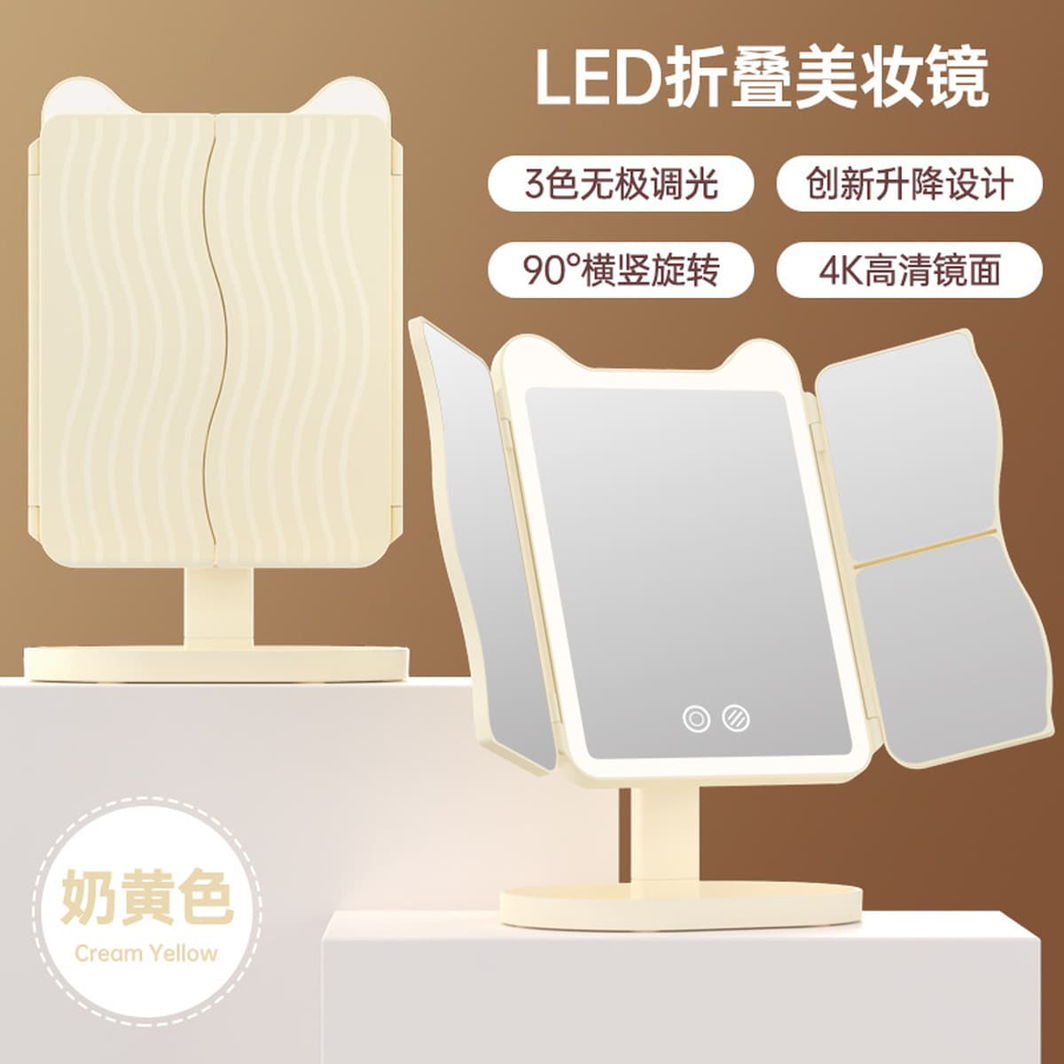 Светодиодное зеркало для макияжа с подсветкой настольное зеркало для макияжа Регулируемый съемный праздничный подарок на...