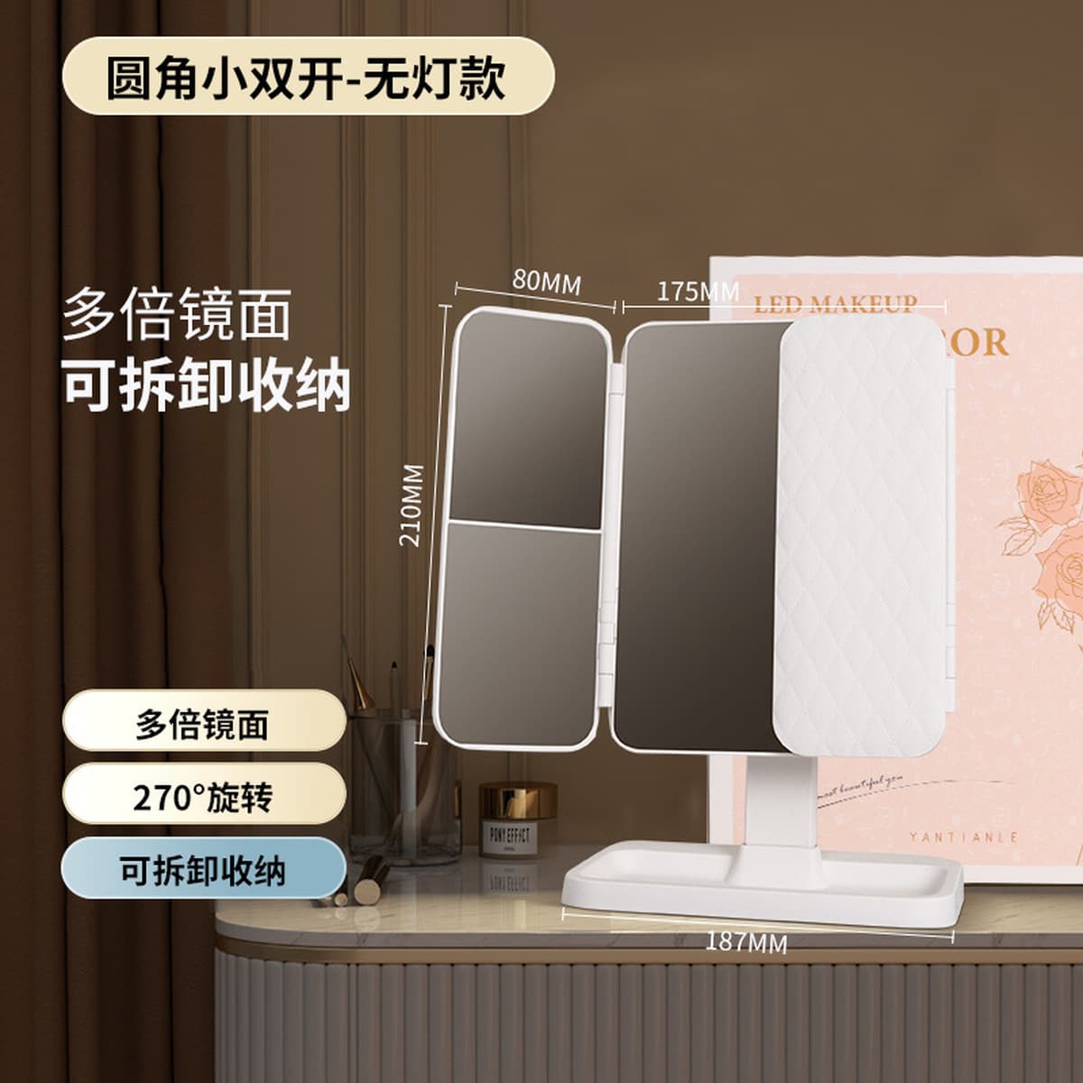 Светодиодное зеркало для макияжа с подсветкой, складной настольный туалетный столик, зеркало в форме ракушки, зеркало для...