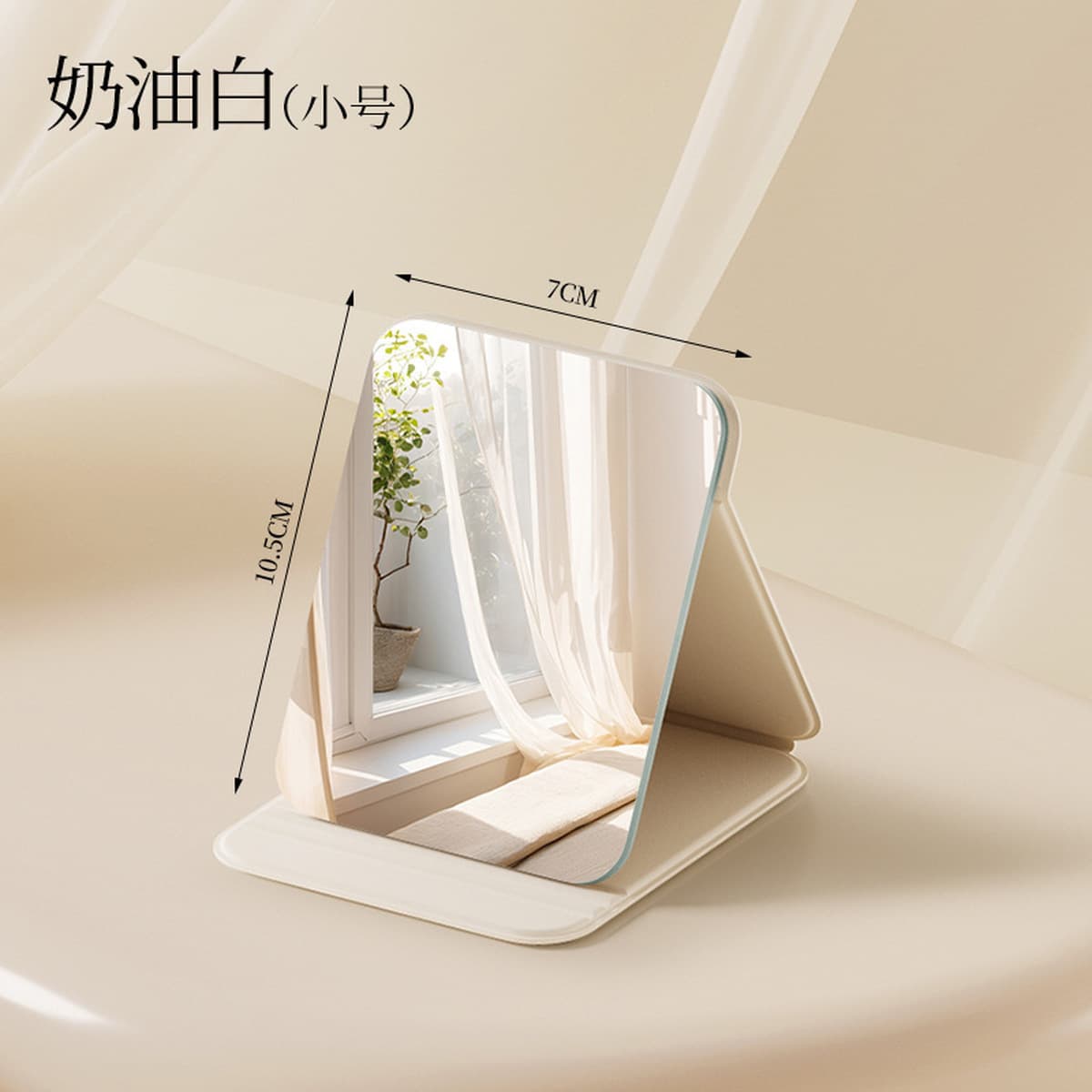 Умное светодиодное зеркало для макияжа с подсветкой, настольное зеркало в стиле инс для туалетного столика в спальне...