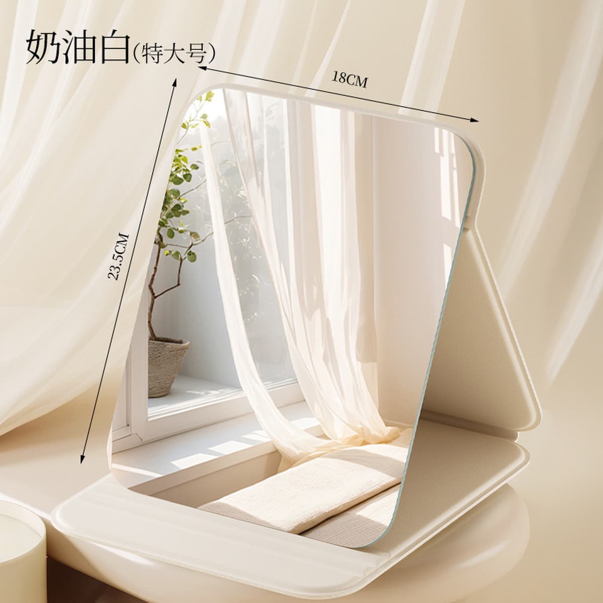 Умное светодиодное зеркало для макияжа с подсветкой, настольное зеркало в стиле инс для туалетного столика в спальне...