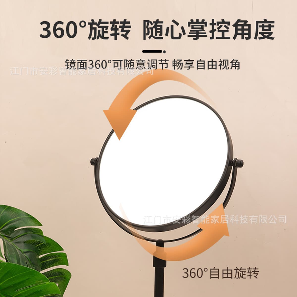 Ancai европейская подъемная регулируемая высота и высота настольного зеркала для макияжа двухстороннего зеркала для...