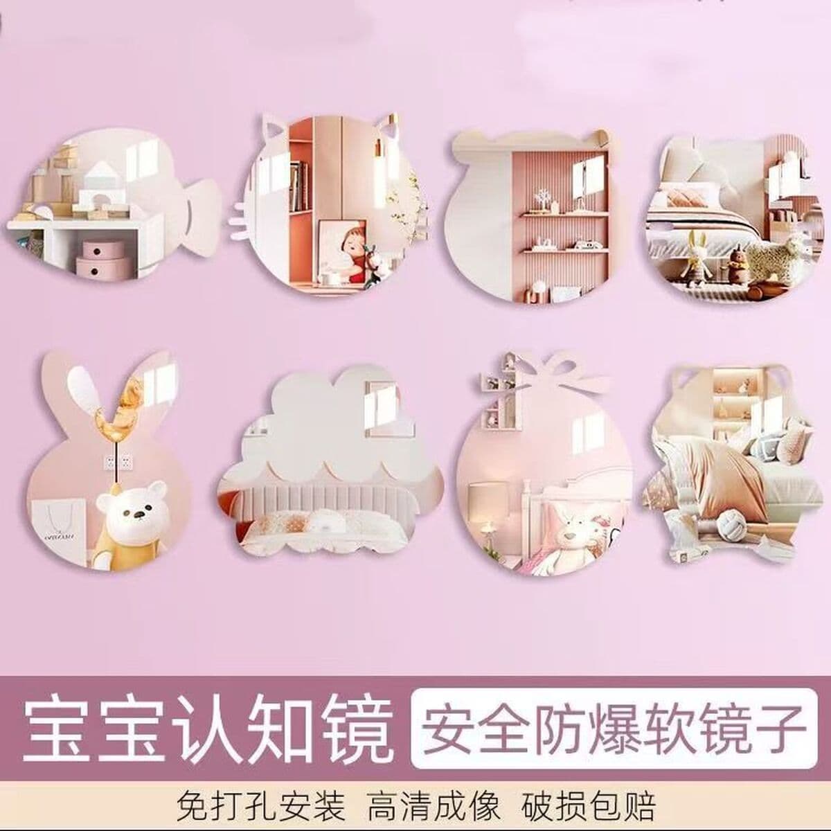 Зеркало в ванной комнате с самоклеящаяся стена туалетный столик зеркало зеркало косметическое зеркало без перфорации...