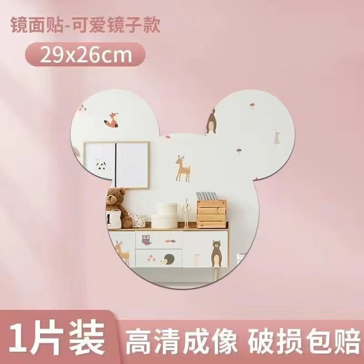 Зеркало в ванной комнате с самоклеящаяся стена туалетный столик зеркало зеркало косметическое зеркало без перфорации...