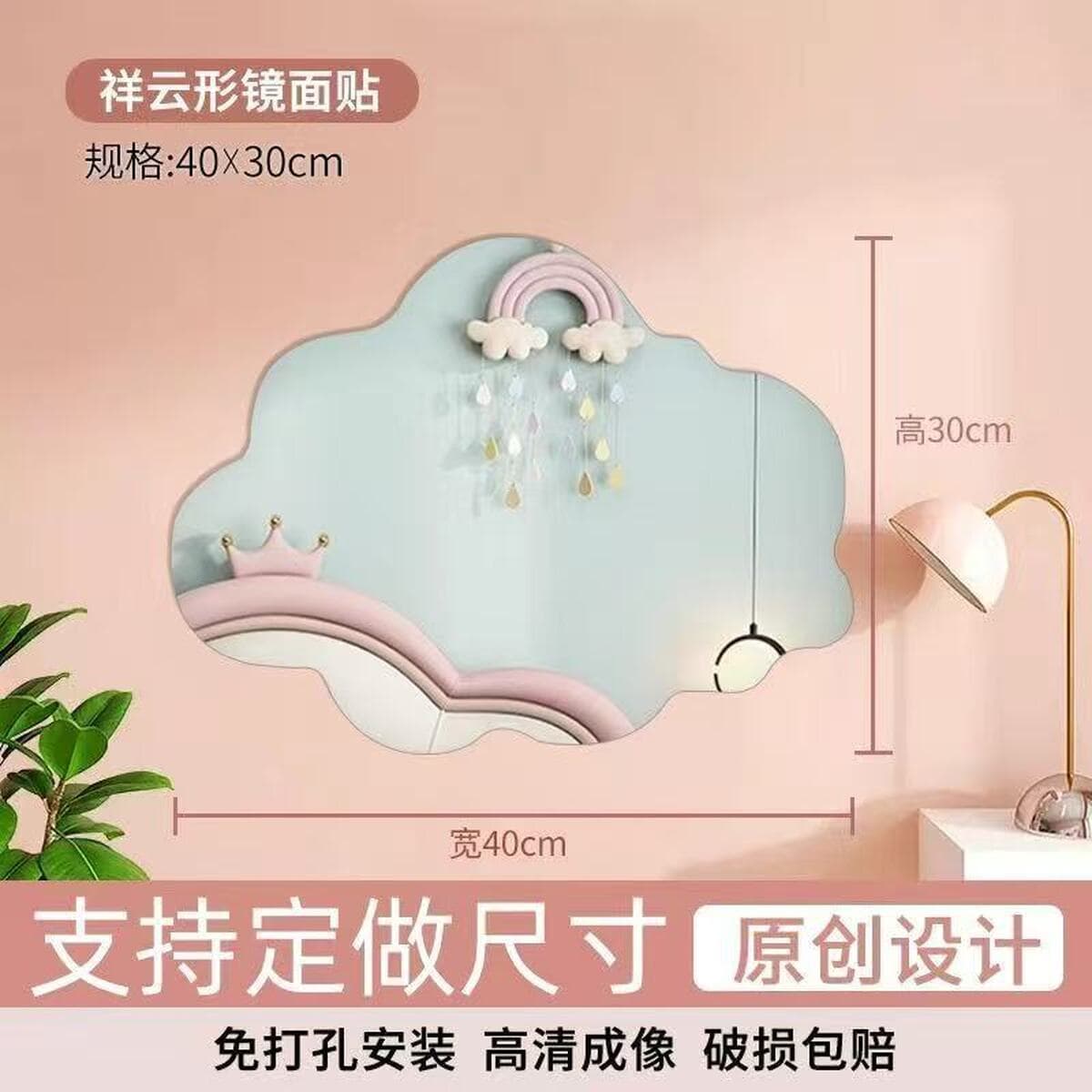 Зеркало в ванной комнате с самоклеящаяся стена туалетный столик зеркало зеркало косметическое зеркало без перфорации...