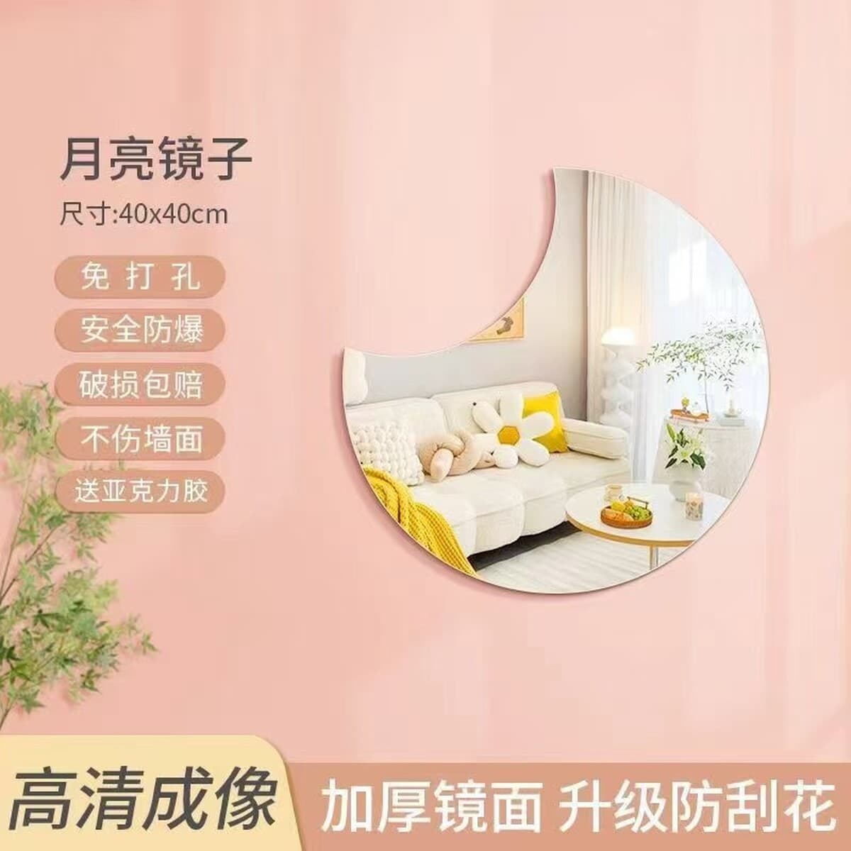 Зеркало в ванной комнате с самоклеящаяся стена туалетный столик зеркало зеркало косметическое зеркало без перфорации...