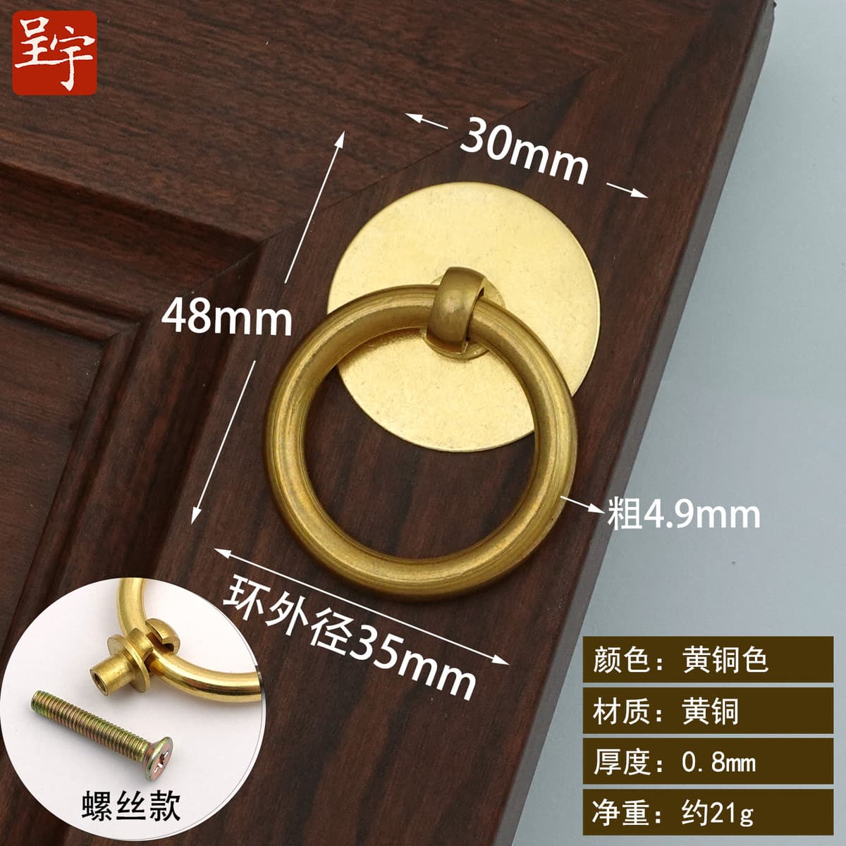 Ретро медные монеты тянуть кольцо классическая мебель медные аксессуары кольца пряжка руки Новый китайский ящик выдвижной...