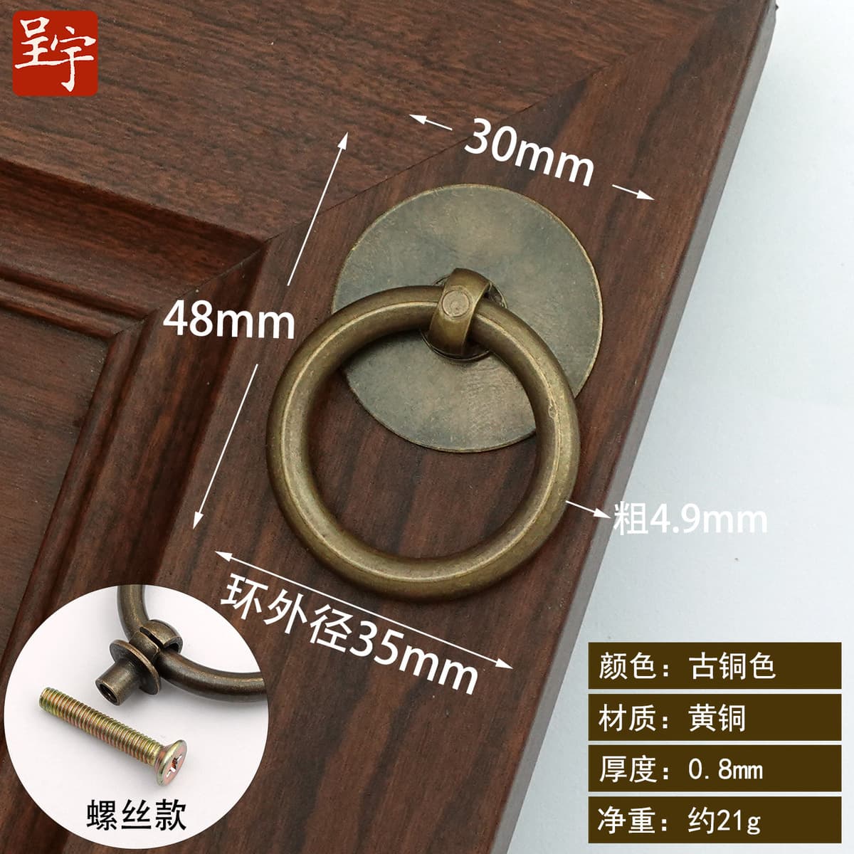 Ретро медные монеты тянуть кольцо классическая мебель медные аксессуары кольца пряжка руки Новый китайский ящик выдвижной...