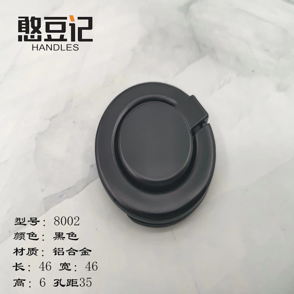 Мебельная фурнитура аксессуары ящика для шкафа дверная ручка из алюминиевого сплава шкаф дверная ручка шкаф шкаф