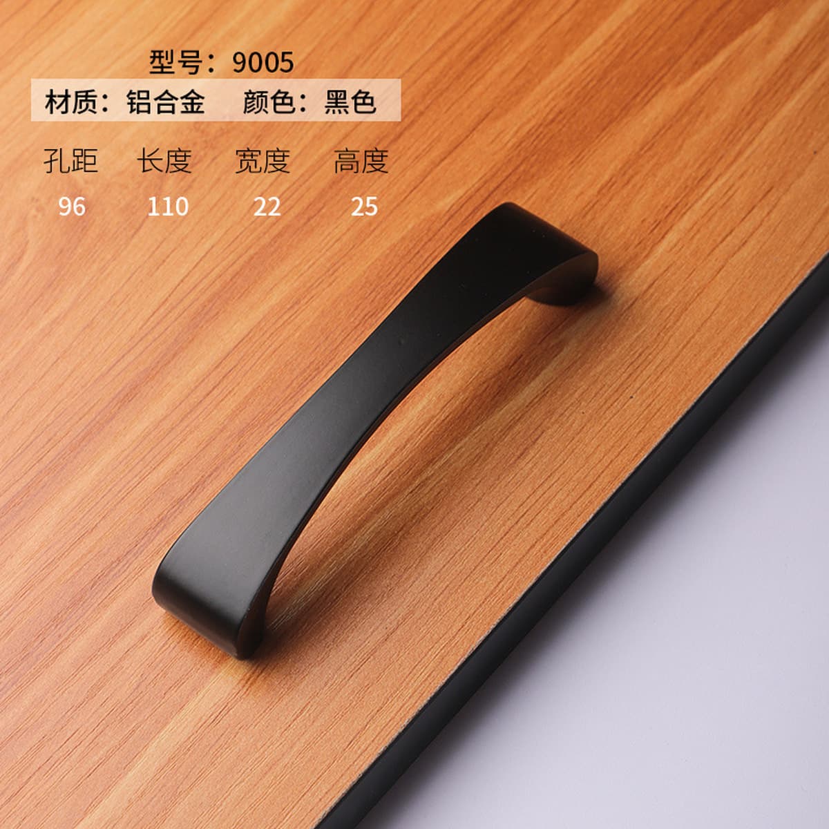 Мебельная фурнитура аксессуары ящика для шкафа дверная ручка из алюминиевого сплава шкаф дверная ручка шкаф шкаф